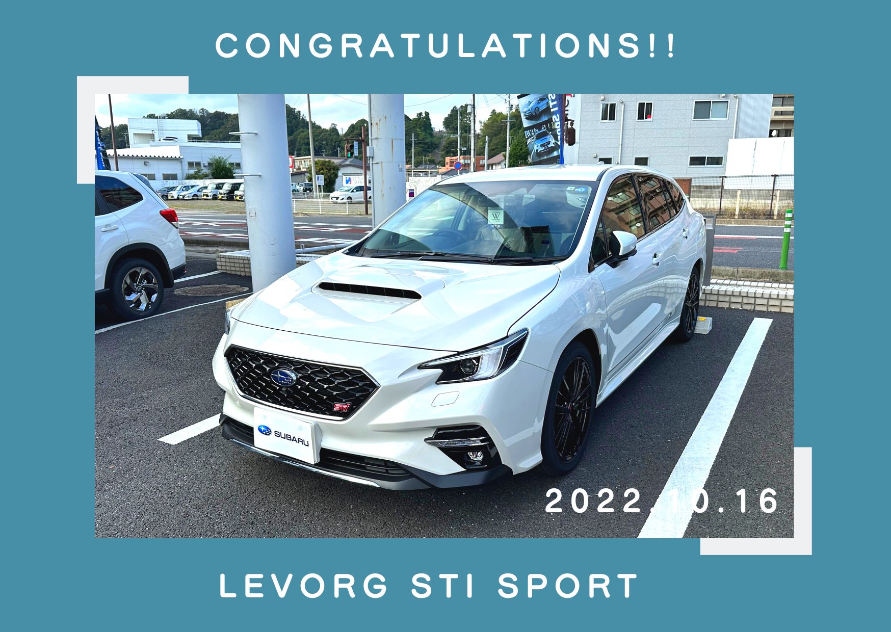 ◆いわき店　ＬＥＶＯＲＧ　納車◆　担当：石橋
