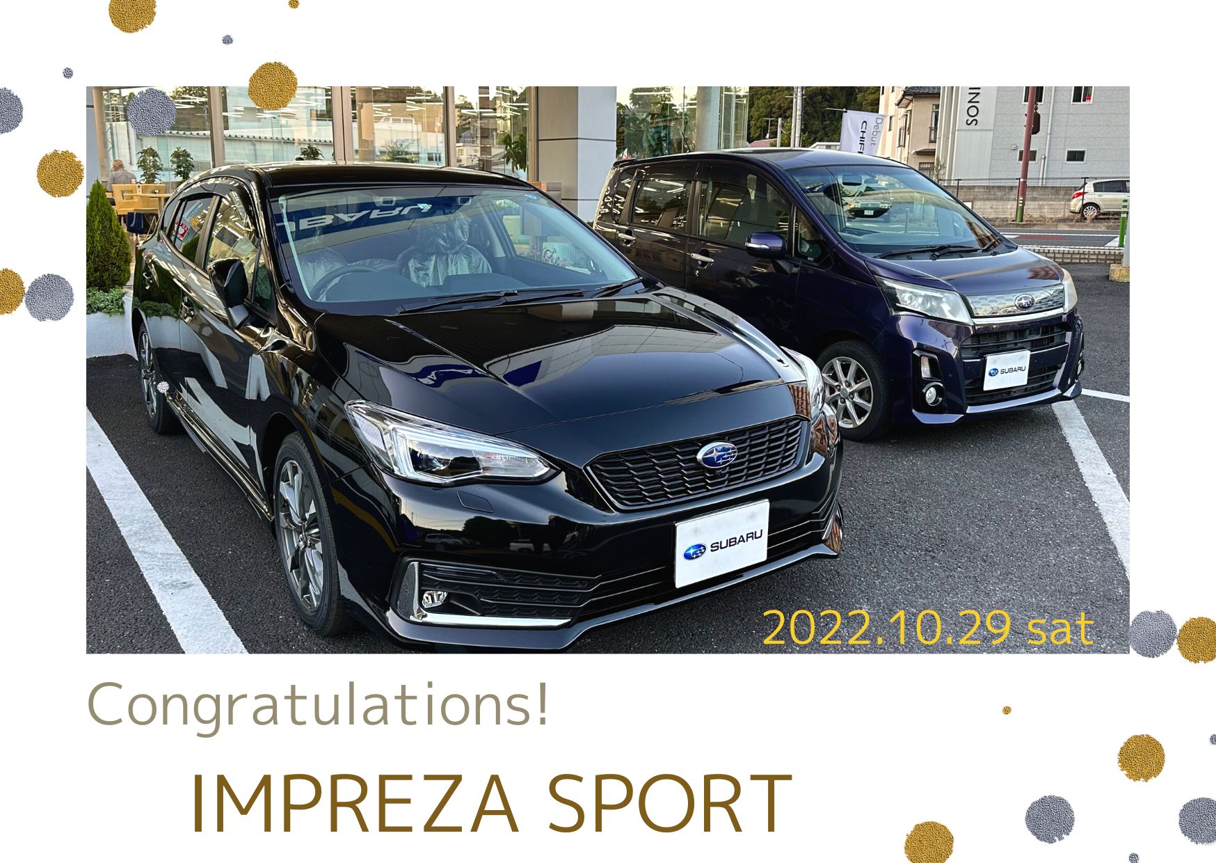 ◆いわき店　インプレッサＳＰＯＲＴ　納車◆　担当：石橋