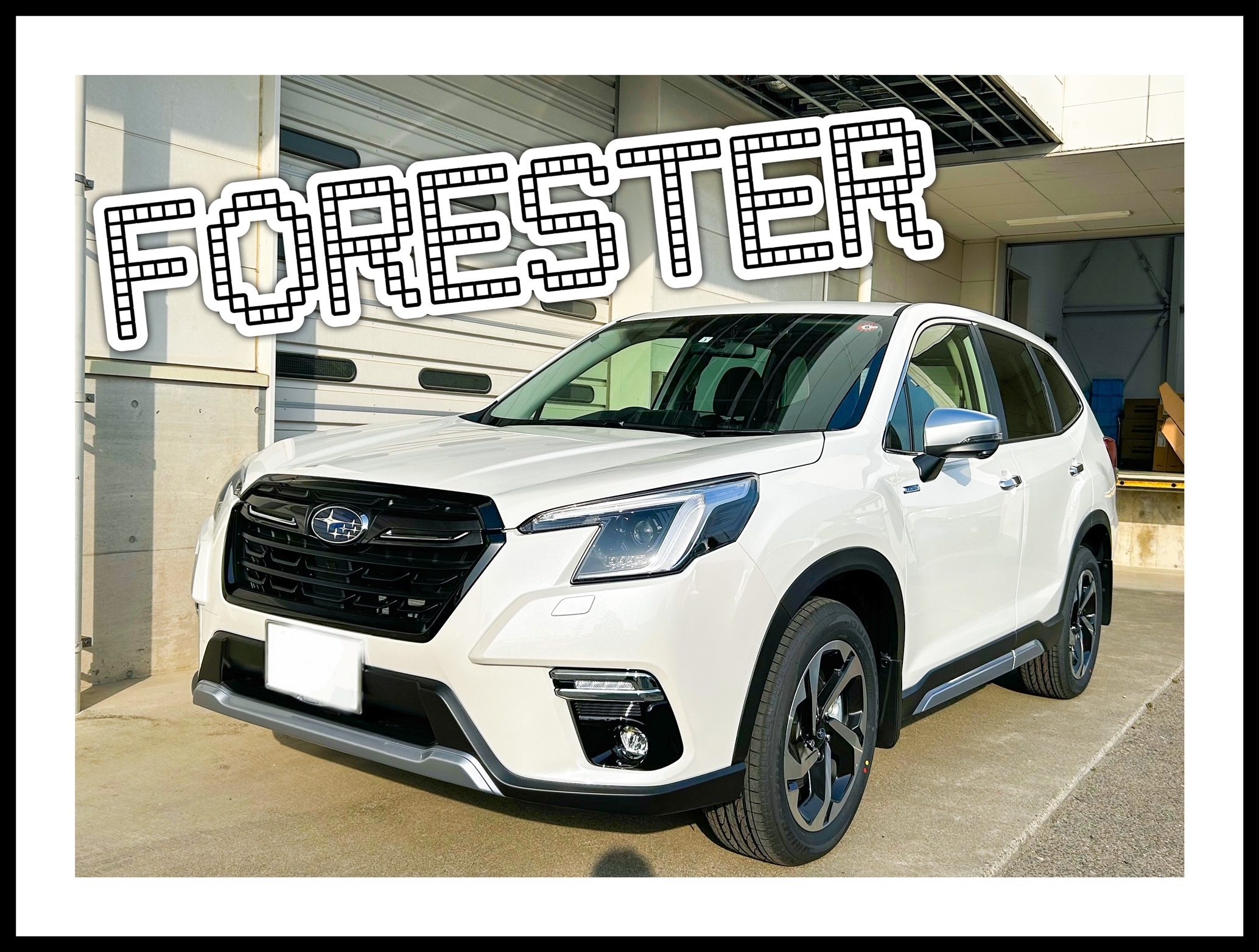 ◆福島店　FORESTER◆