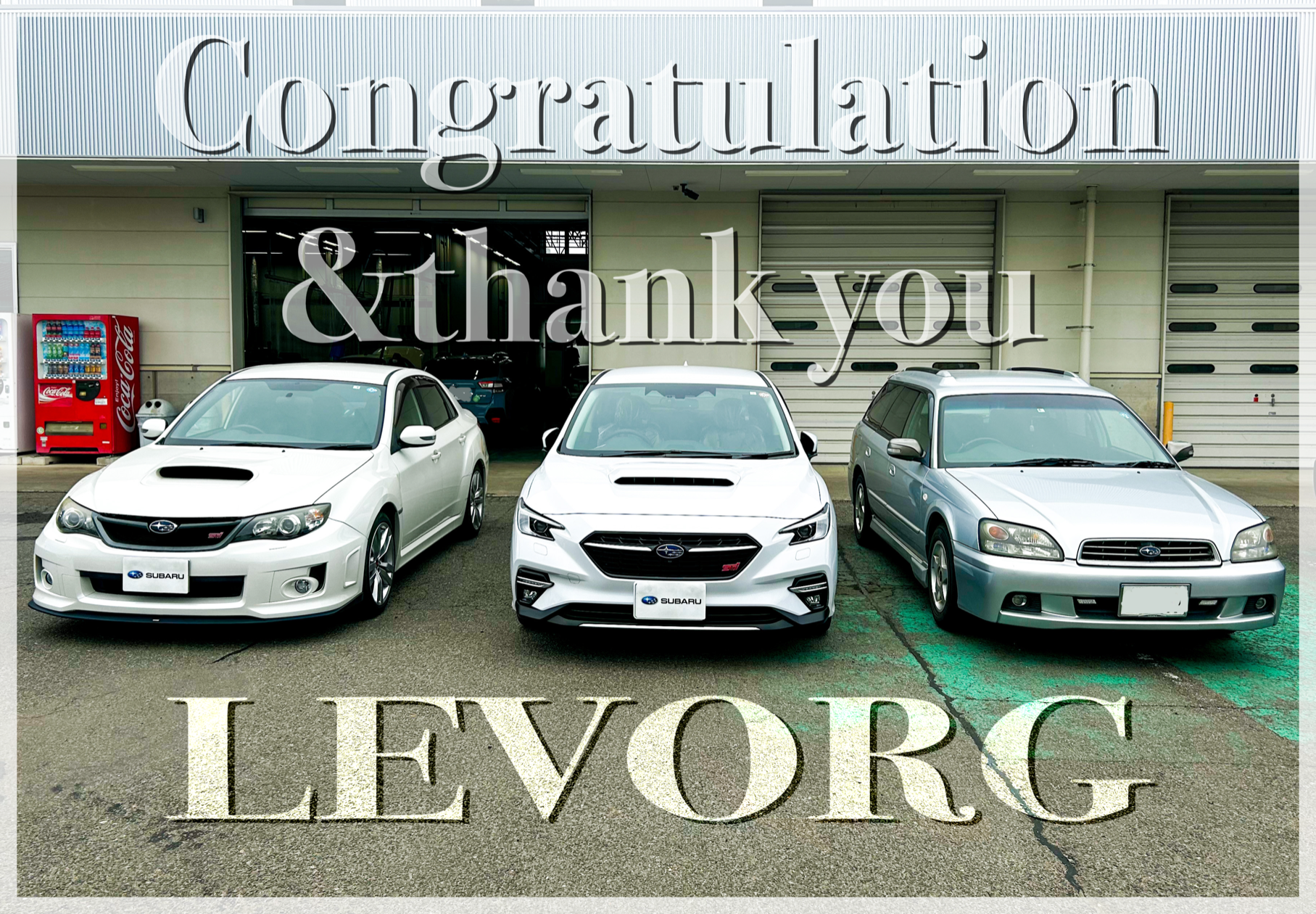 ◆福島店◆LEVORG