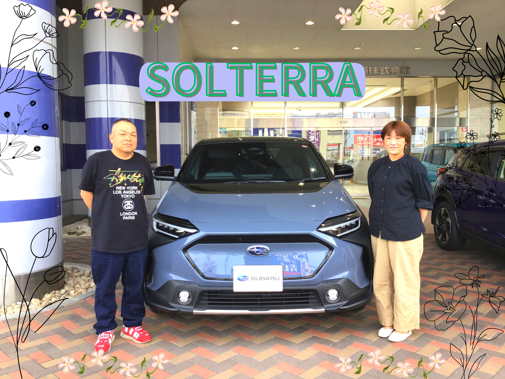 ＊郡山店　佐藤様＊