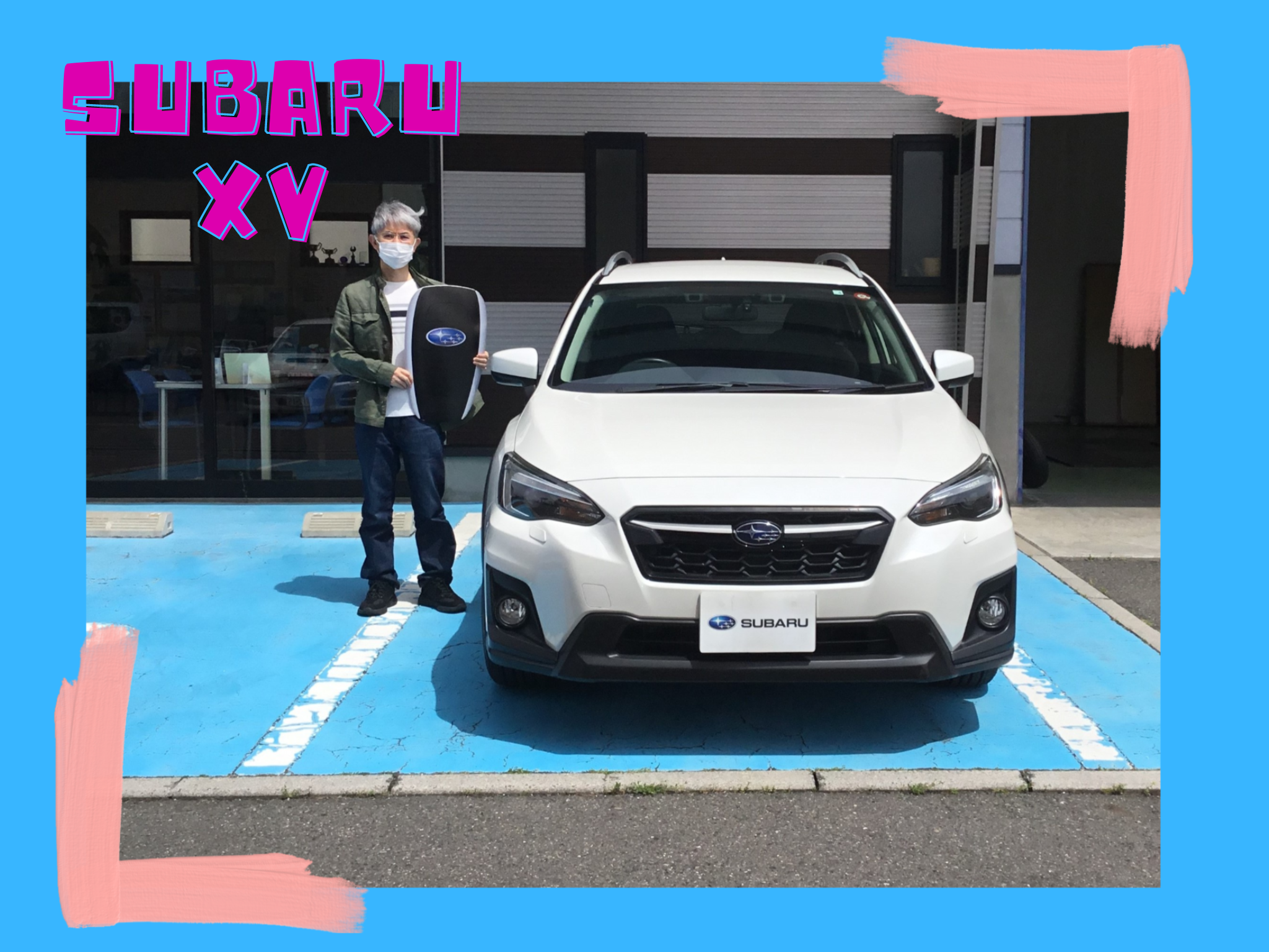 ☆カースポット郡山 SUBARU XV納車☆