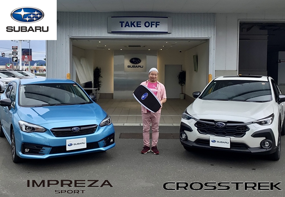 ☆　会津店　Ｗさま　クロストレック　ご納車　☆