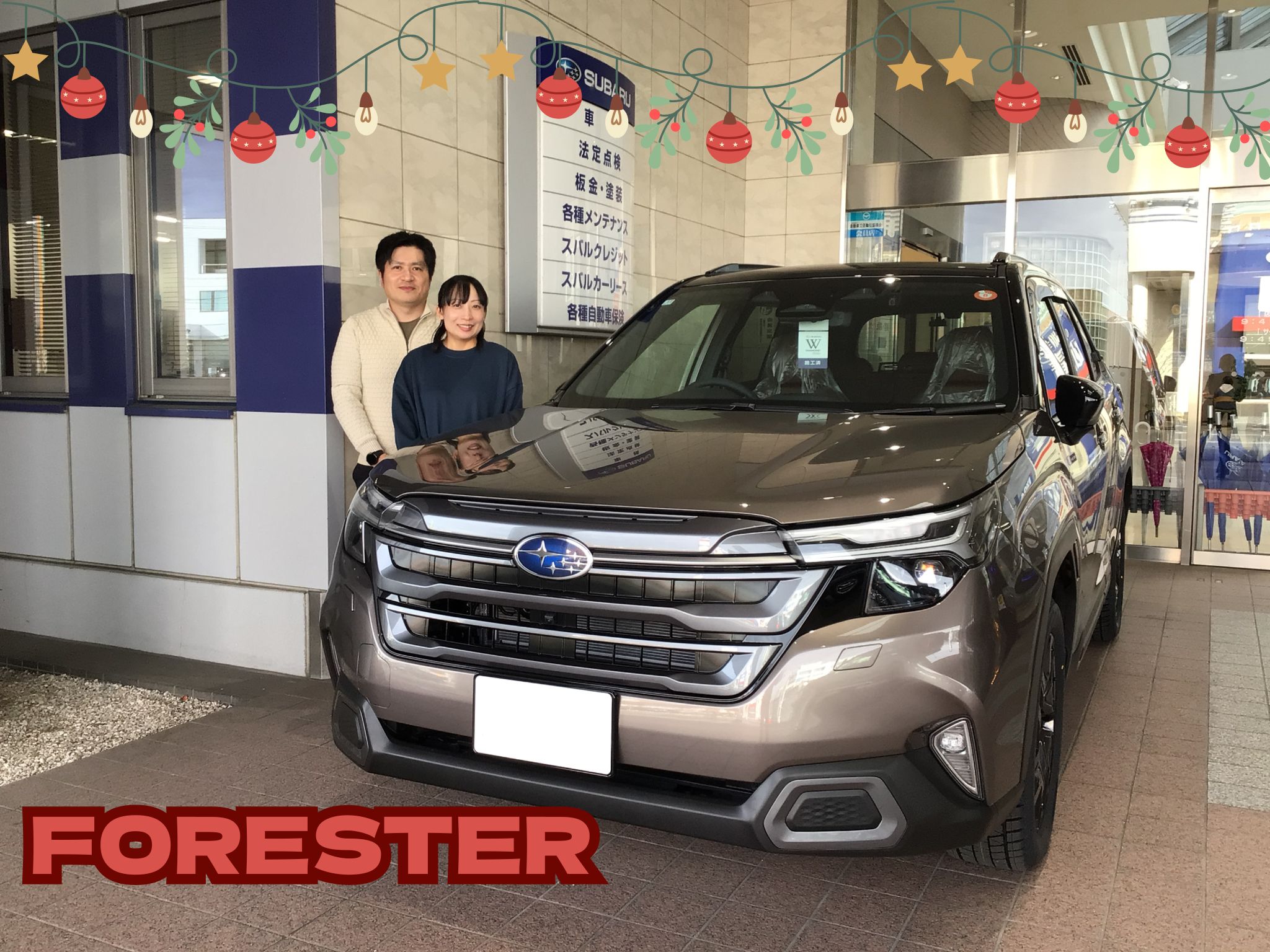 【郡山店】FORESTER Premium S:HEV EX