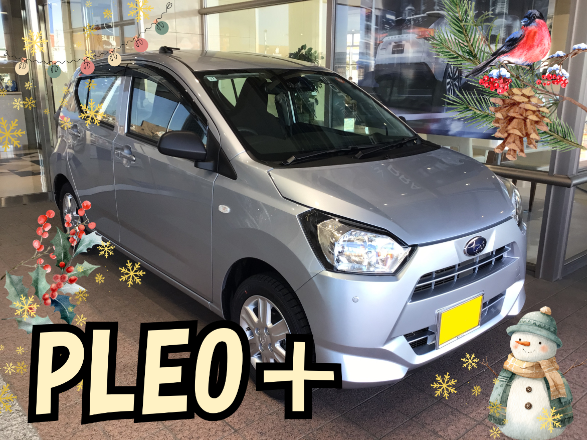 ＊郡山店　しまだ様＊