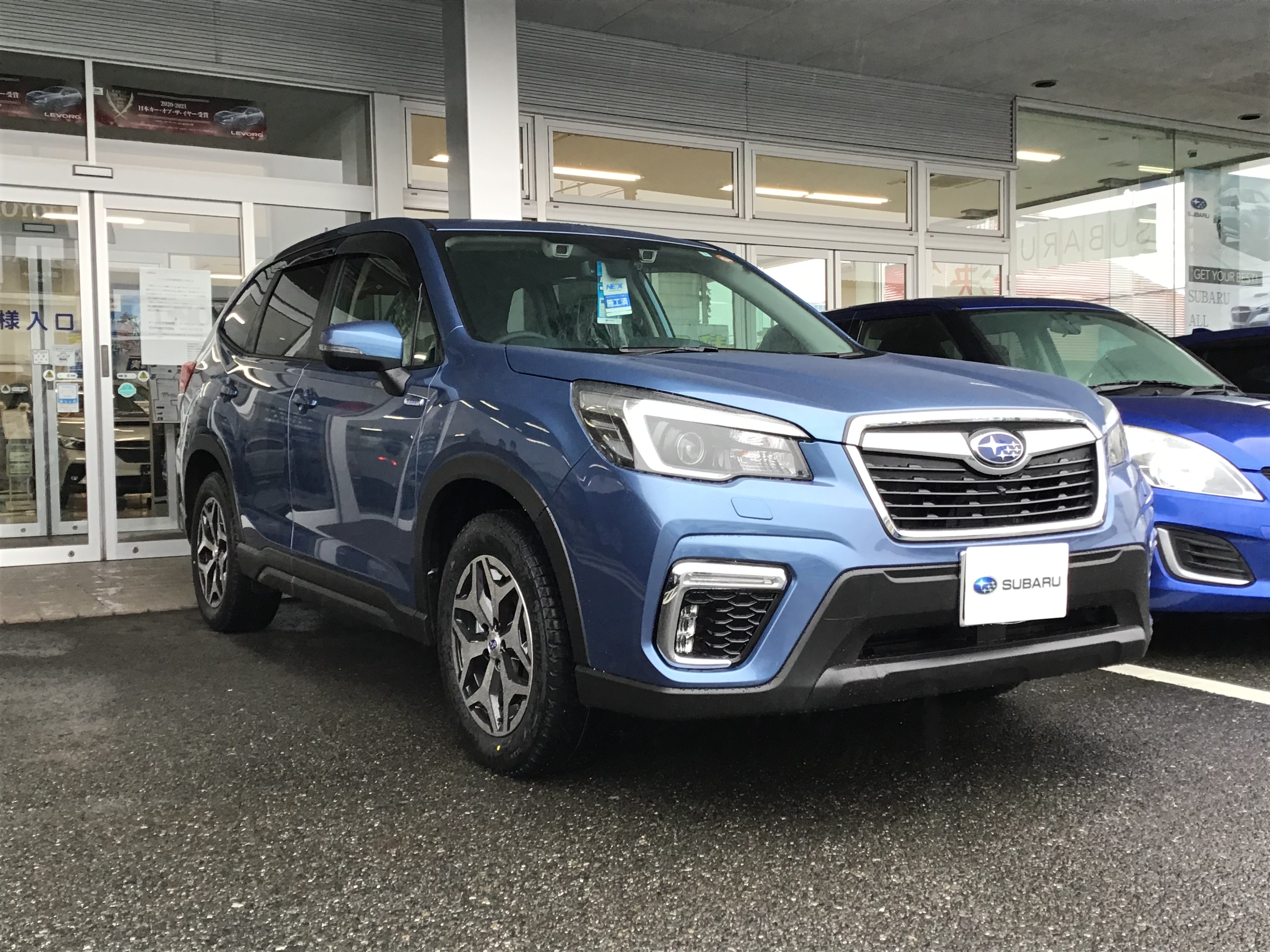 ☆水沢店☆ フォレスター納車