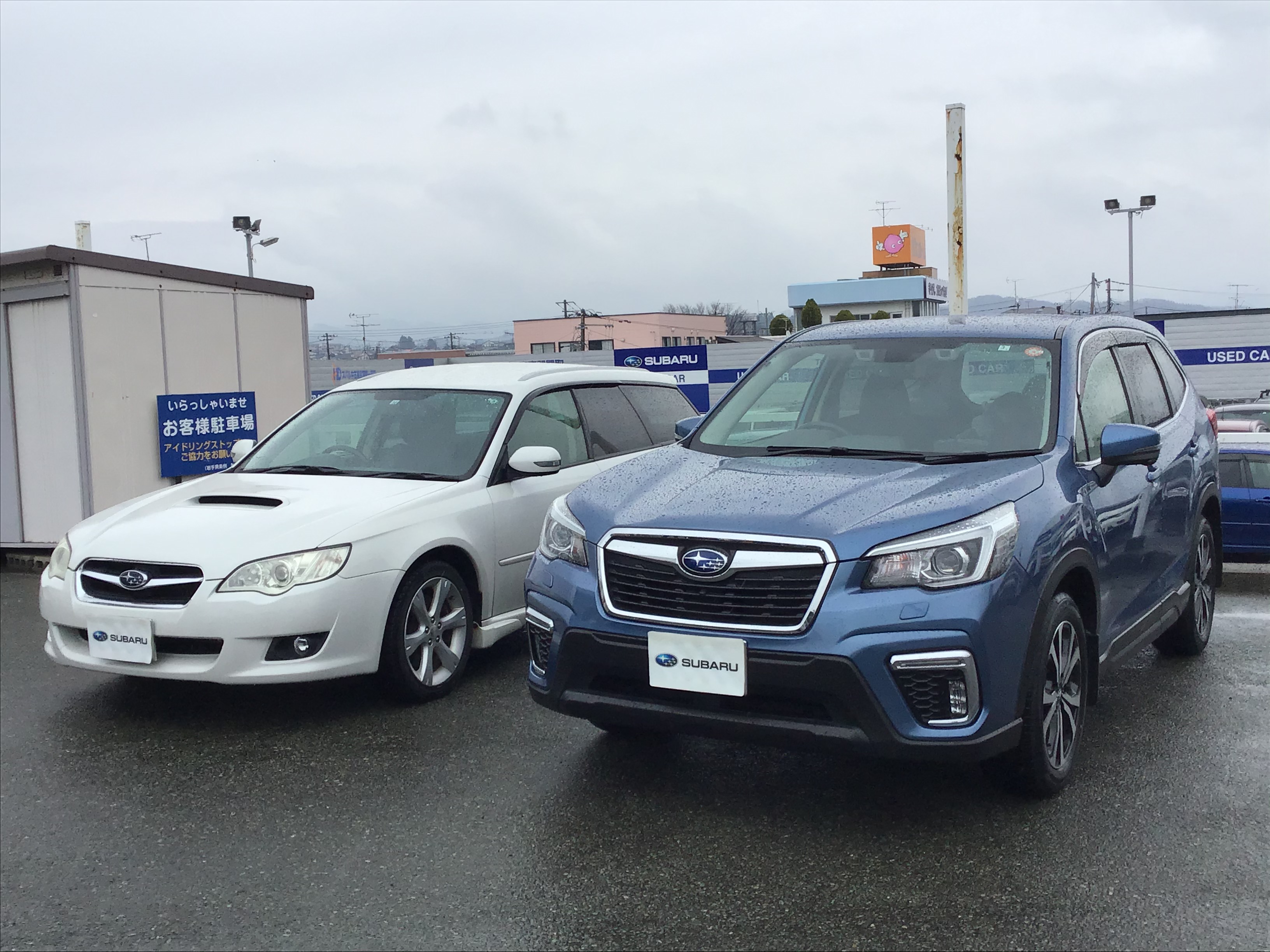 ☆カースポット盛岡上堂☆　フォレスターご納車