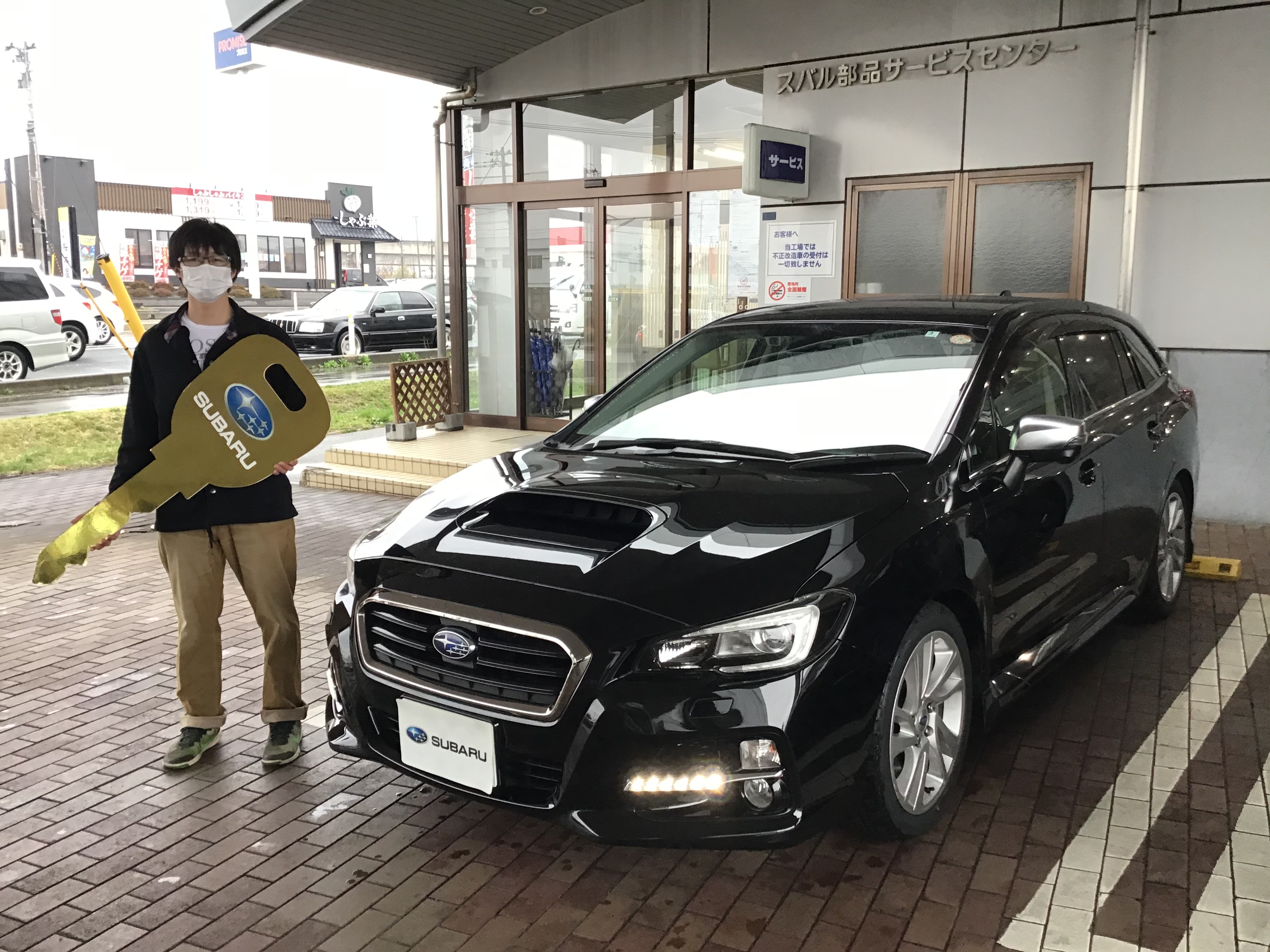 ☆カースポット盛岡上堂☆澁田様レヴォーグご納車