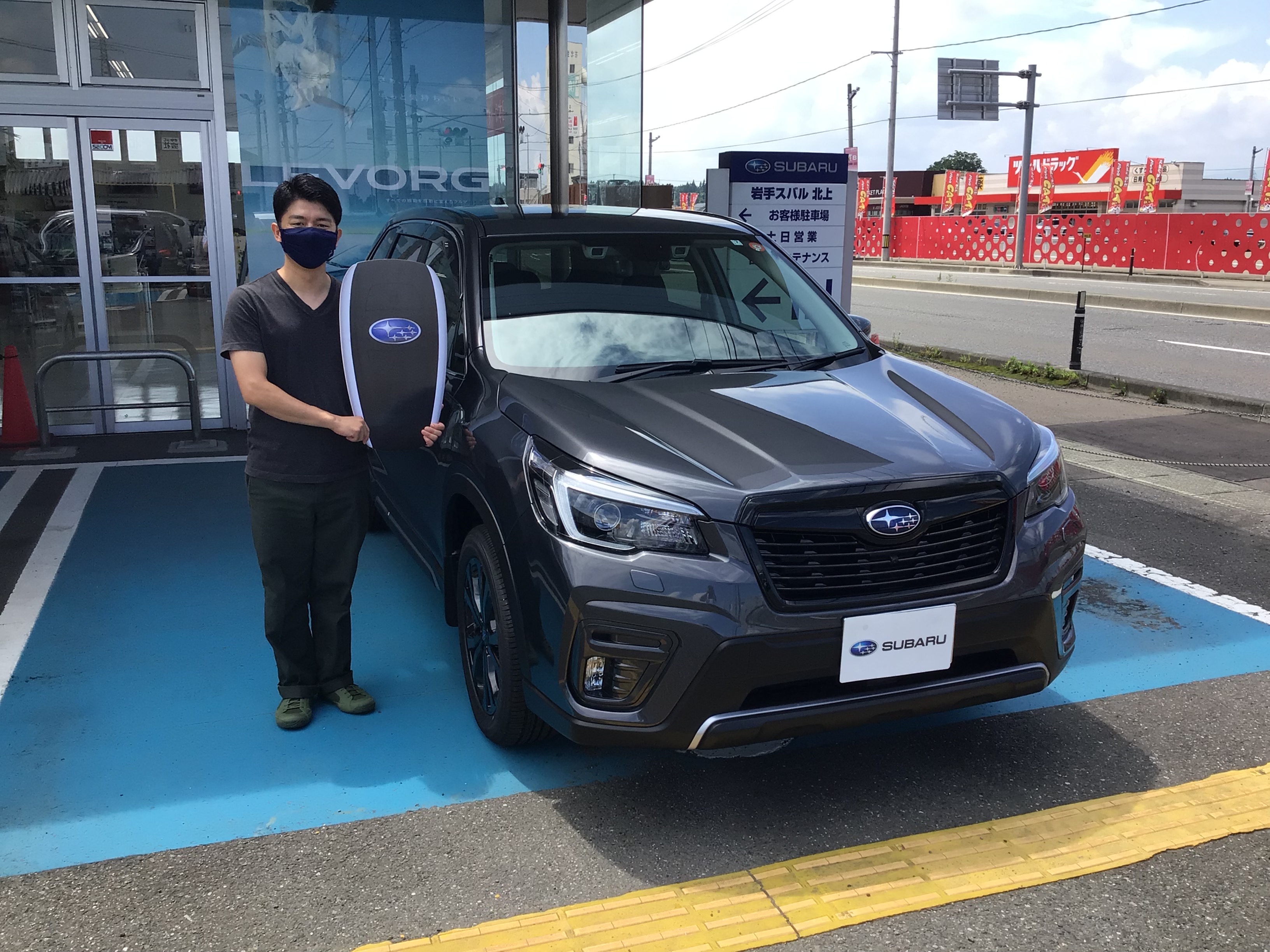 是非楽しいドライブを／ＦＯＲＥＳＴＥＲご納車