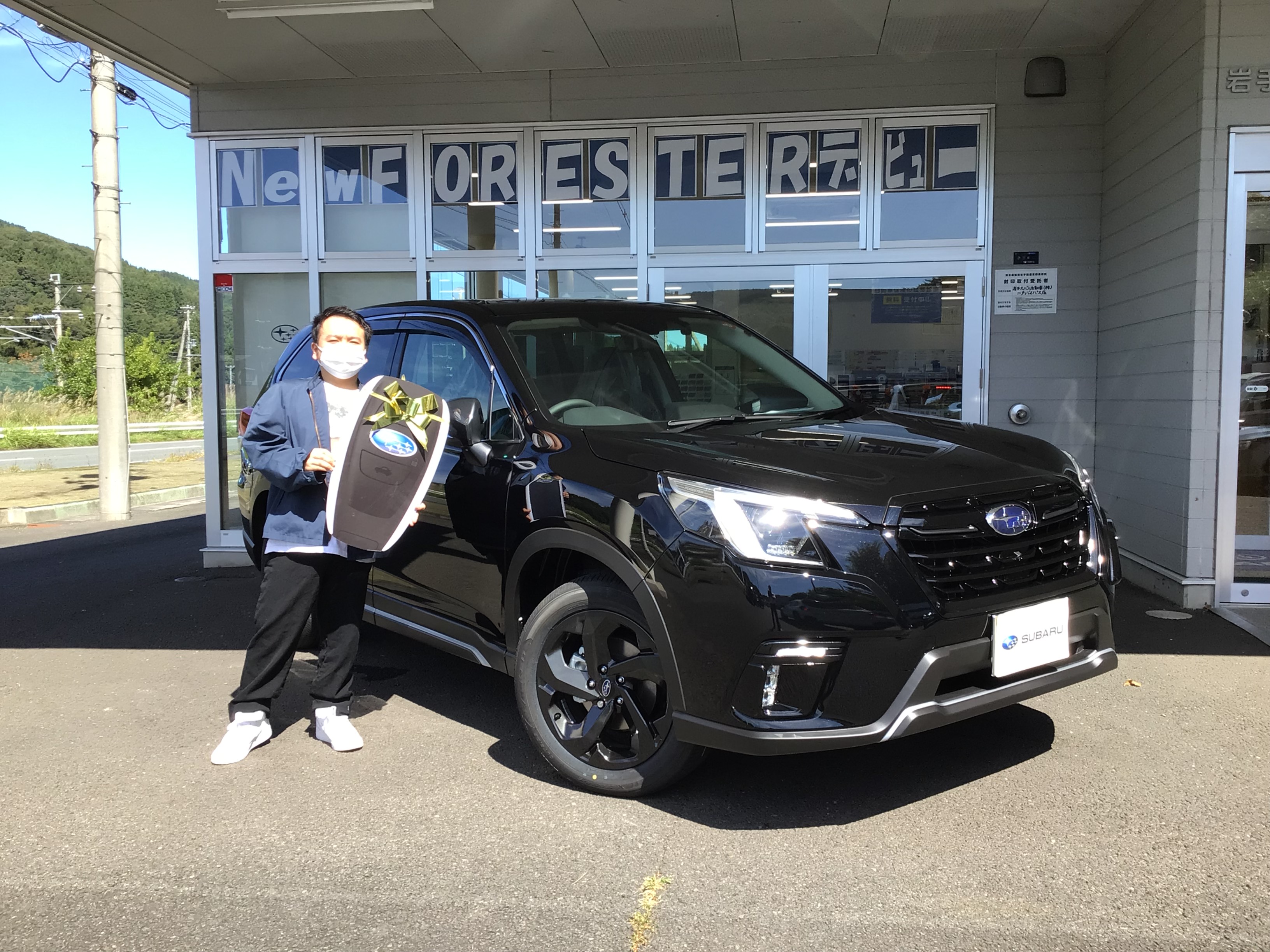★二戸バイパス店　野辺地様　フォレスター納車★