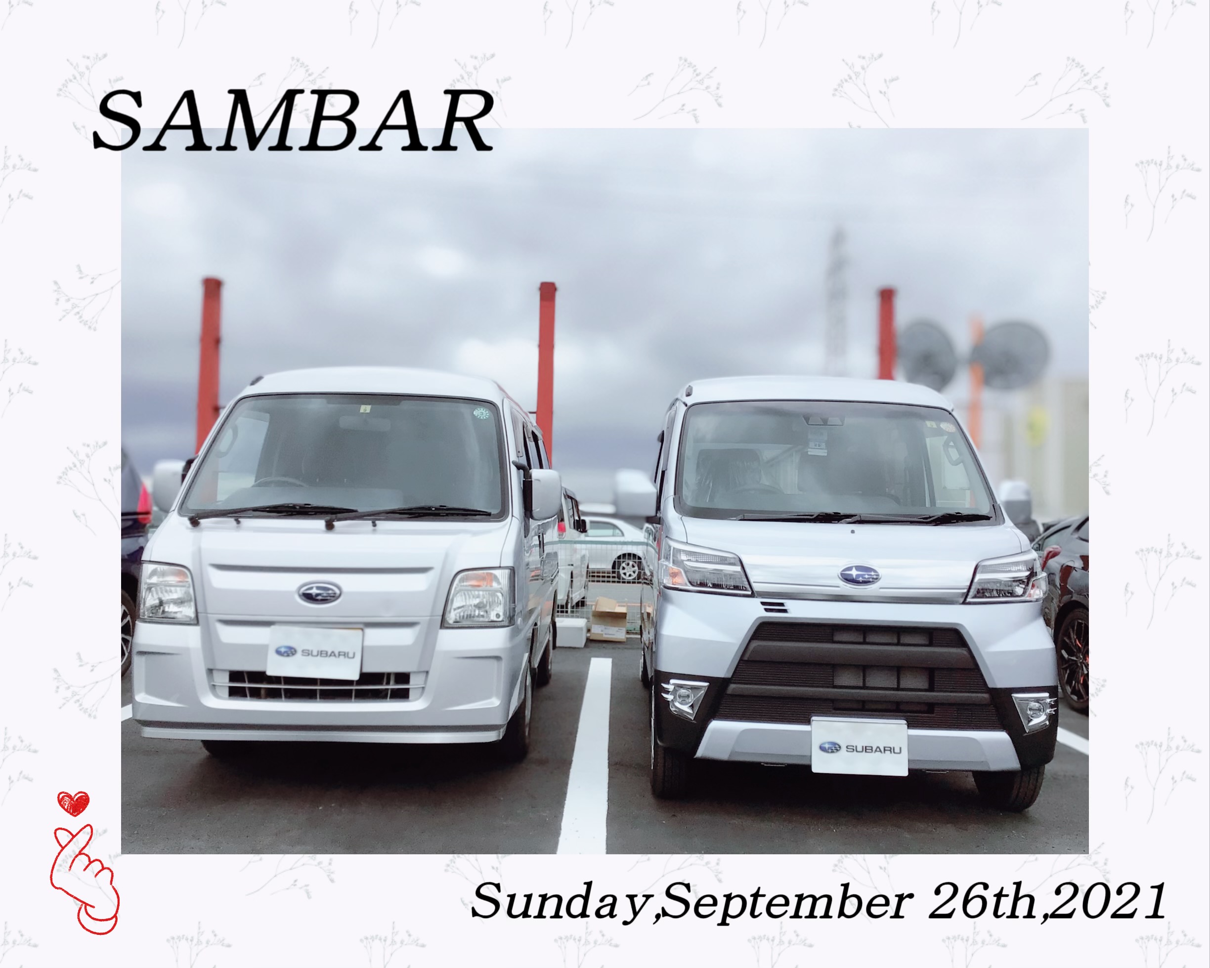 ☆一関インター店☆　小岩様「ＳＡＭＢＡＲ」ご納車☆彡