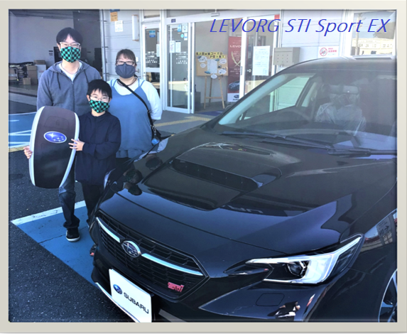 ★北上店★Ｓ様「LEVORG STI Sport EX」★ご納車