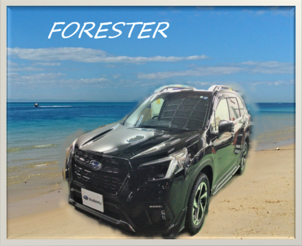 ★北上店★ H様『FORESTER』★ご納車★