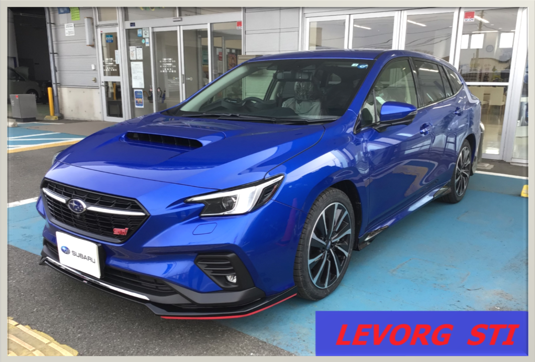 ★北上店★ I 様「LEVORG STI 」★ご納車