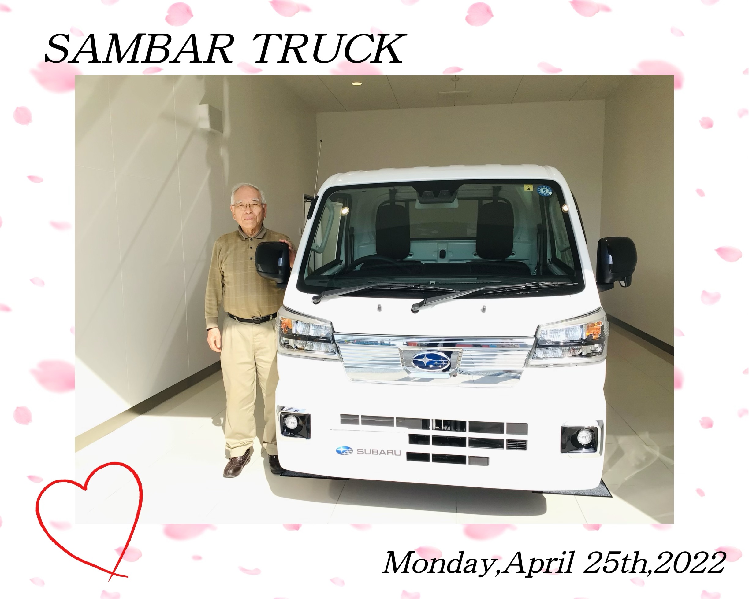 ☆一関インター店☆　千葉様『SAMBAR TRUCK』ご納車☆彡