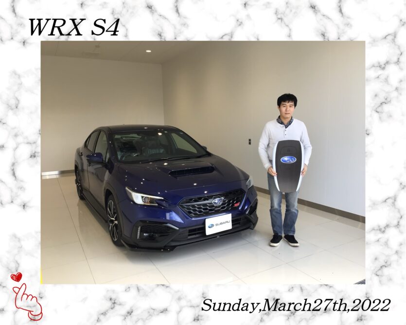 ☆一関インター店☆ 阿部様「WRX S4」ご納車☆彡