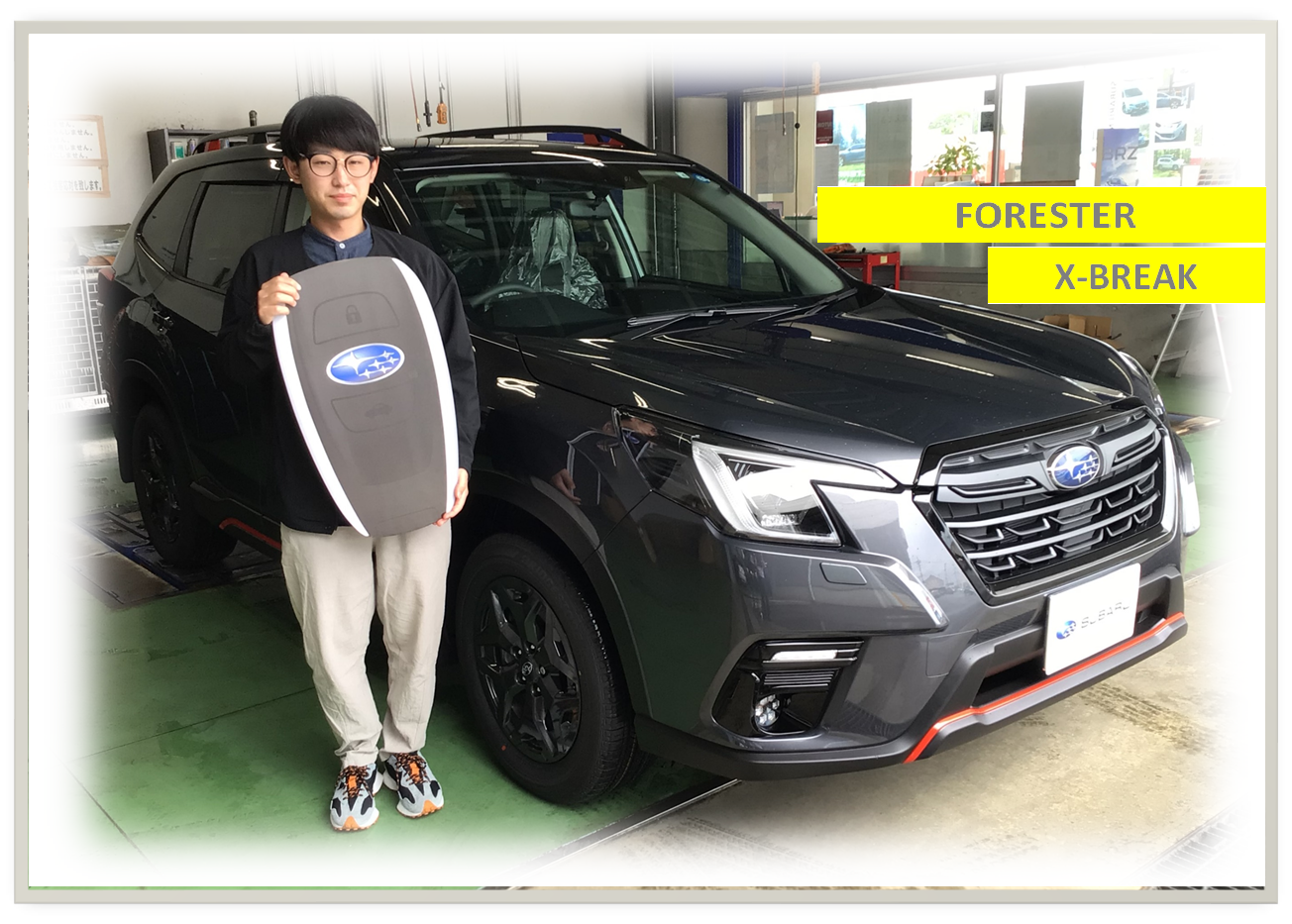 ★北上店★Y様『FORESTER』★ご納車★