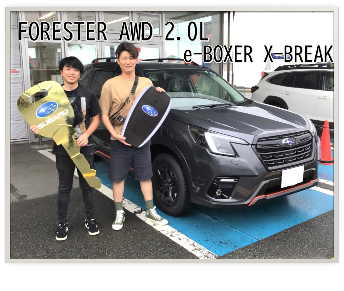 ★北上店★O様『FORESTER』★ご納車★