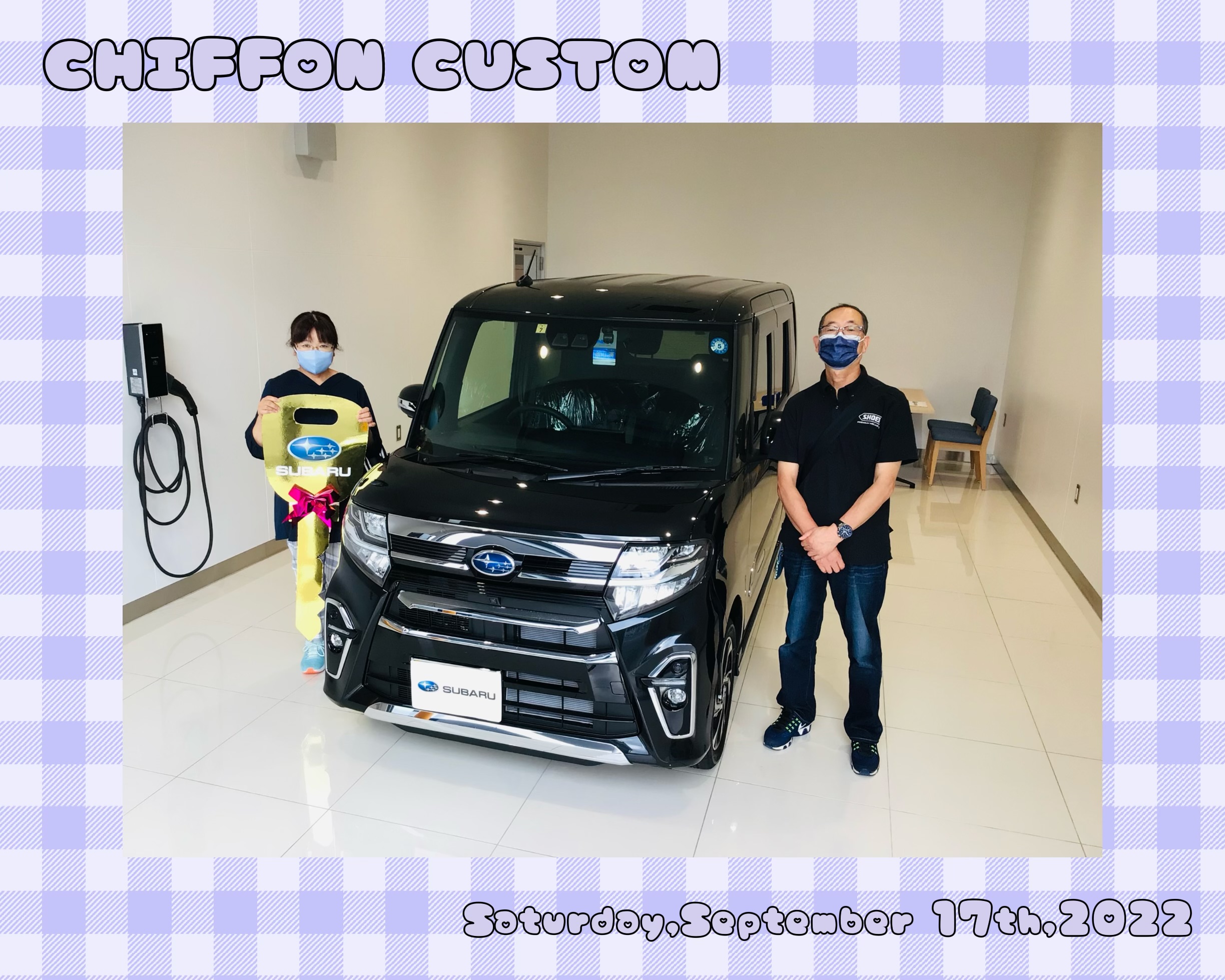 ☆一関インター店☆　村上様「ＣＨＩＦＦＯＮ ＣＵＳＴＯＭ」ご納車☆彡