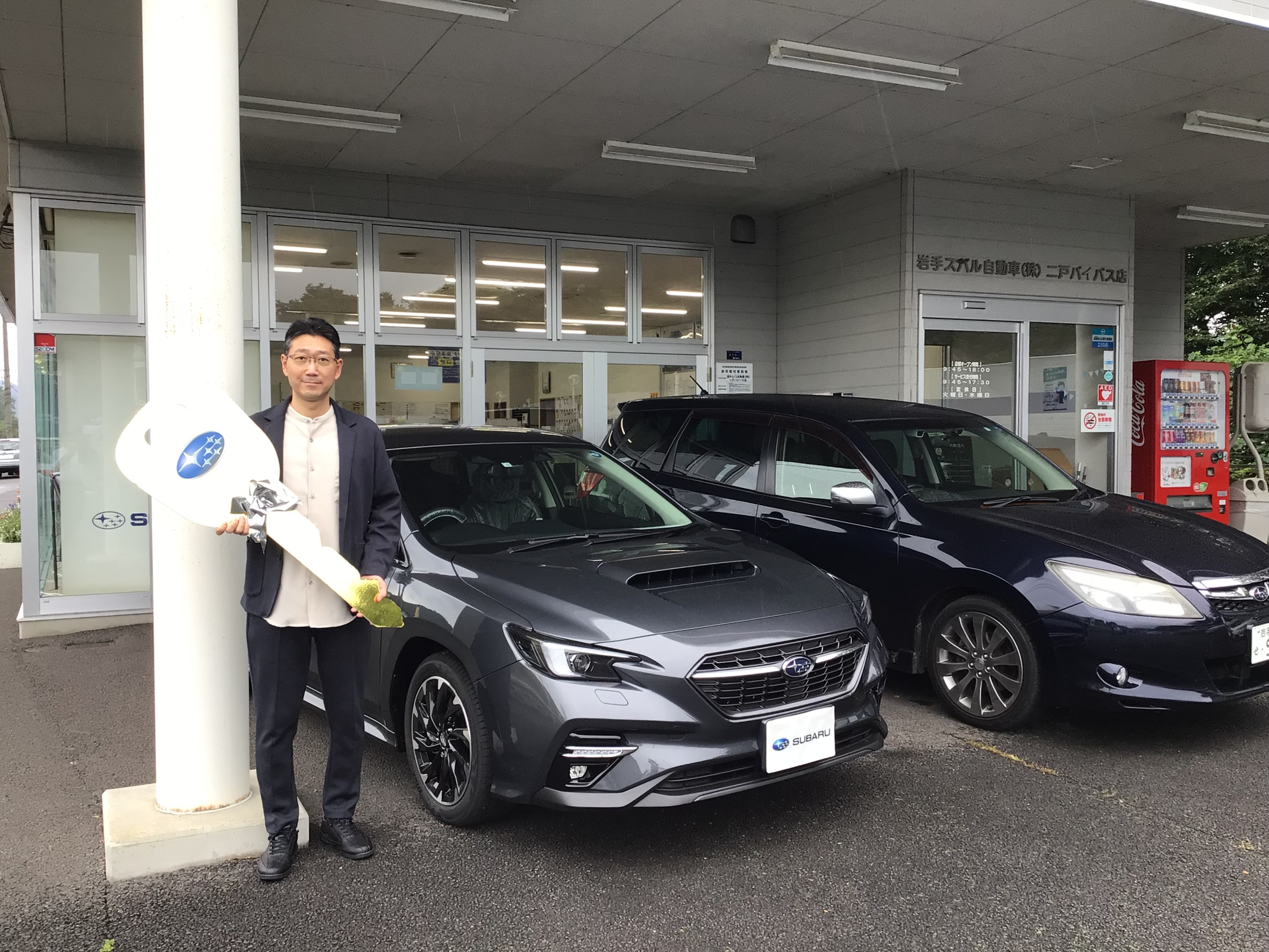 ★二戸バイパス店　Ｔ様　レヴォーグ納車★