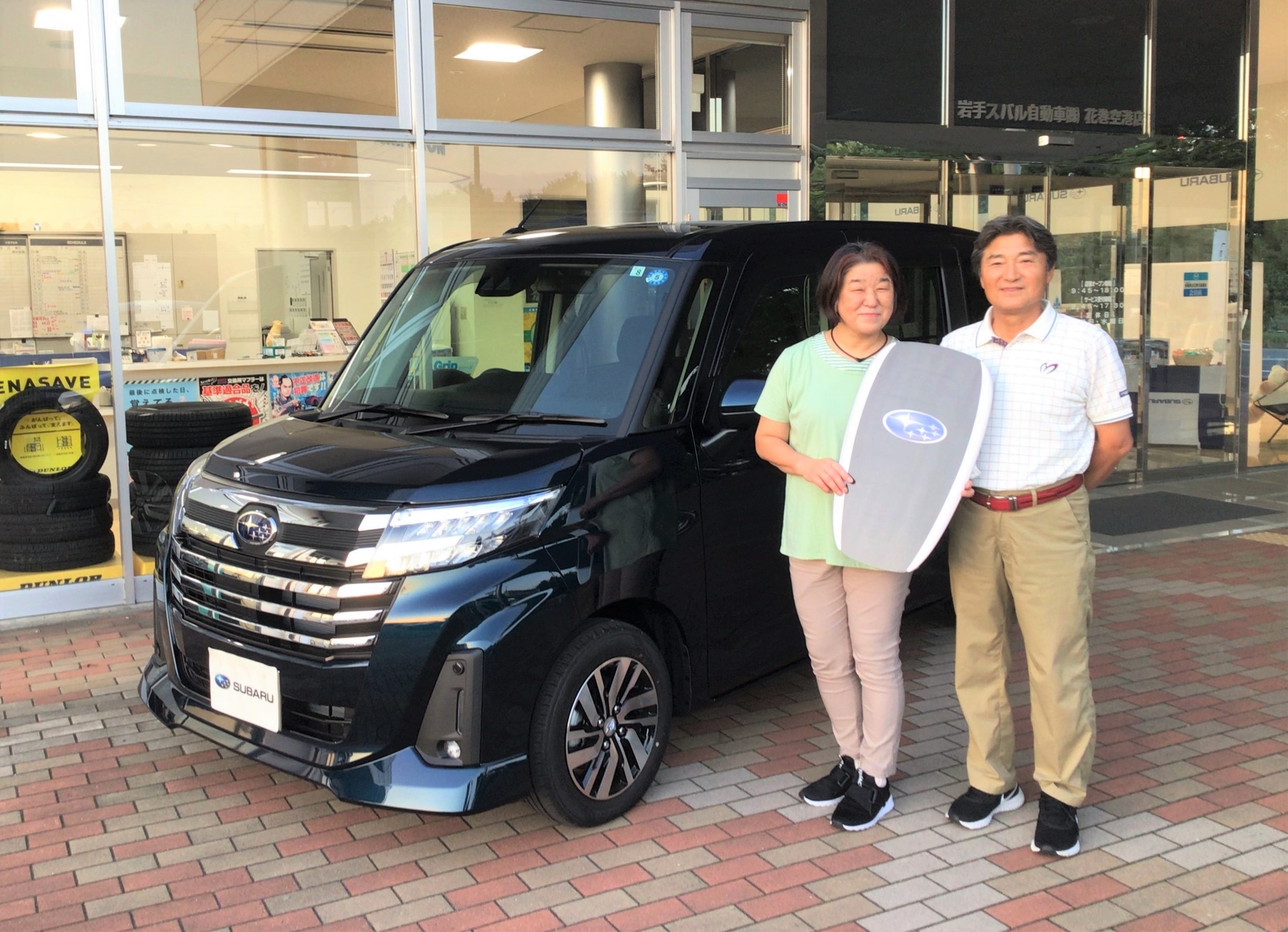 *＊ 花巻空港店 ＊*　ジャスティご納車！