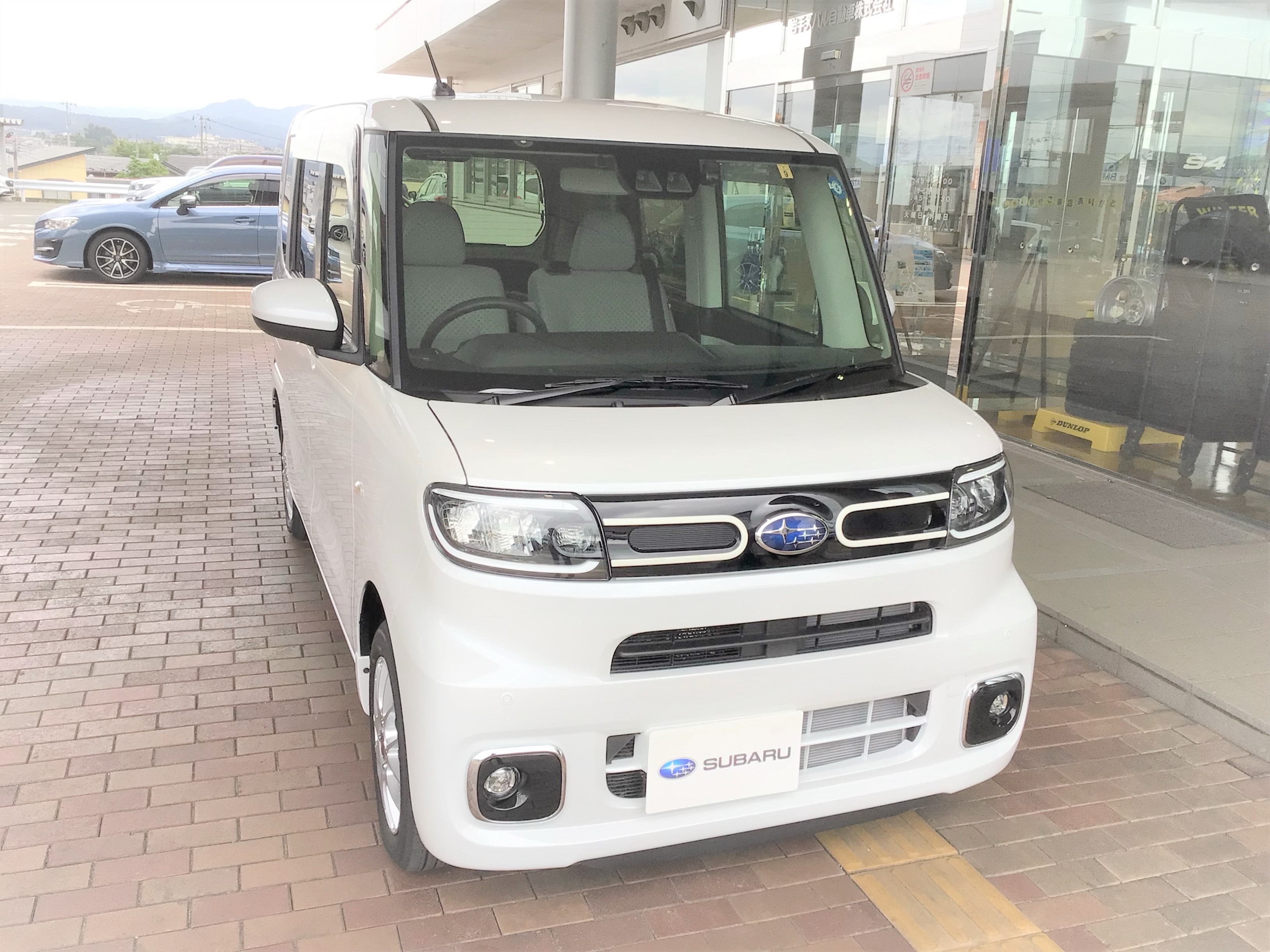 ★盛岡上堂店★シフォン