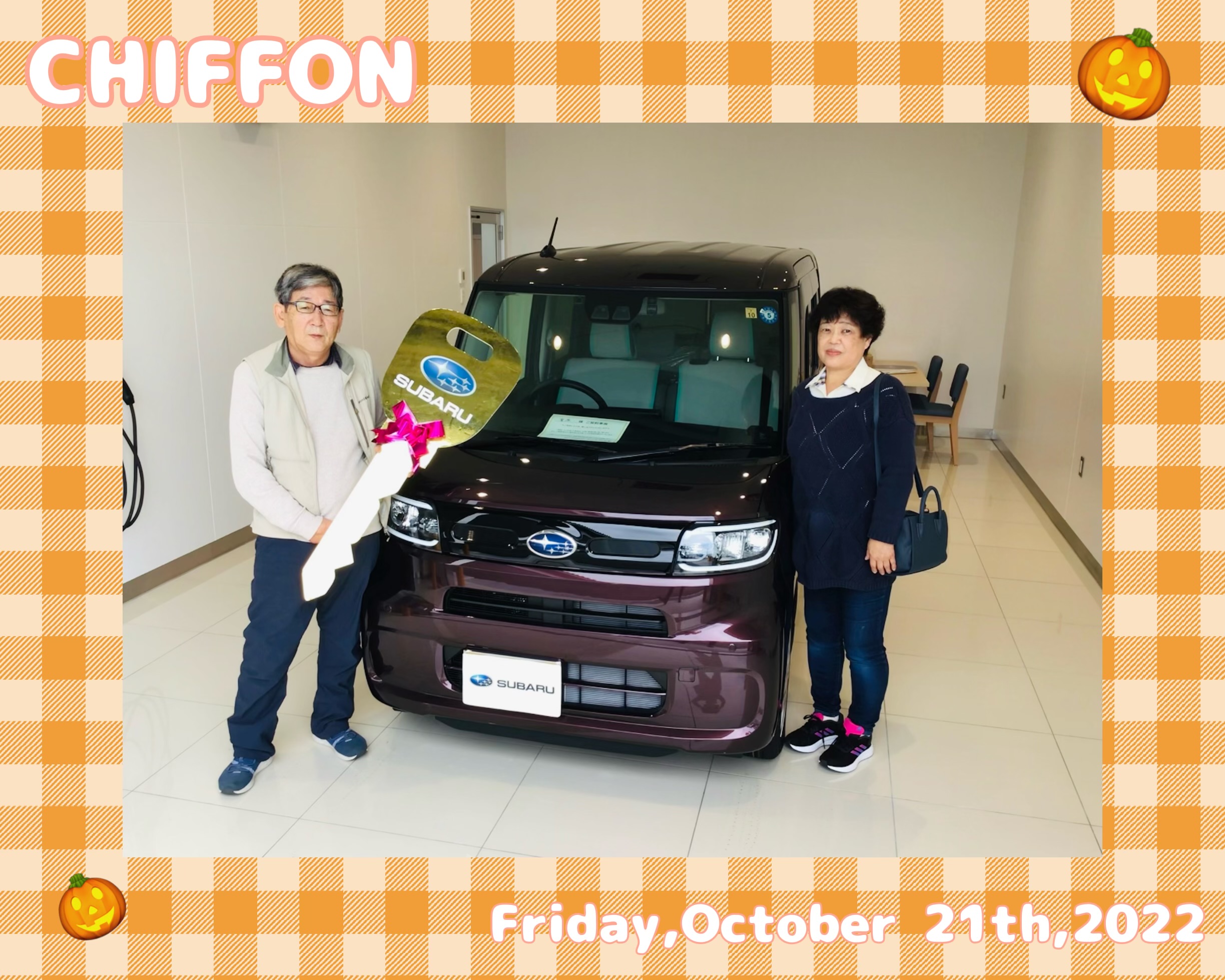 ☆一関インター店☆　菅原様『ＣＨＩＦＦＯＮ』ご納車☆彡