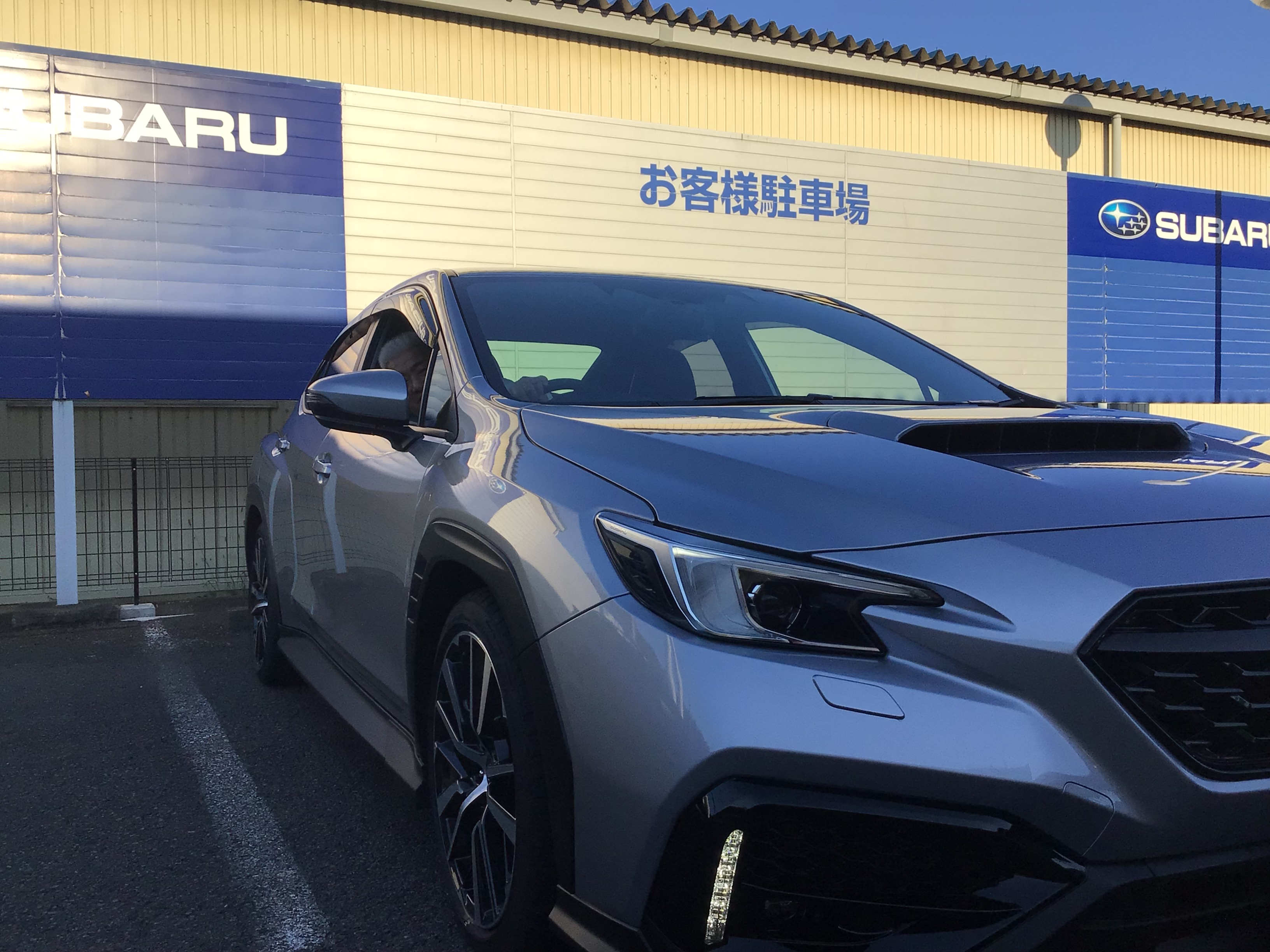 宮古バイパス店 WRX S4納車