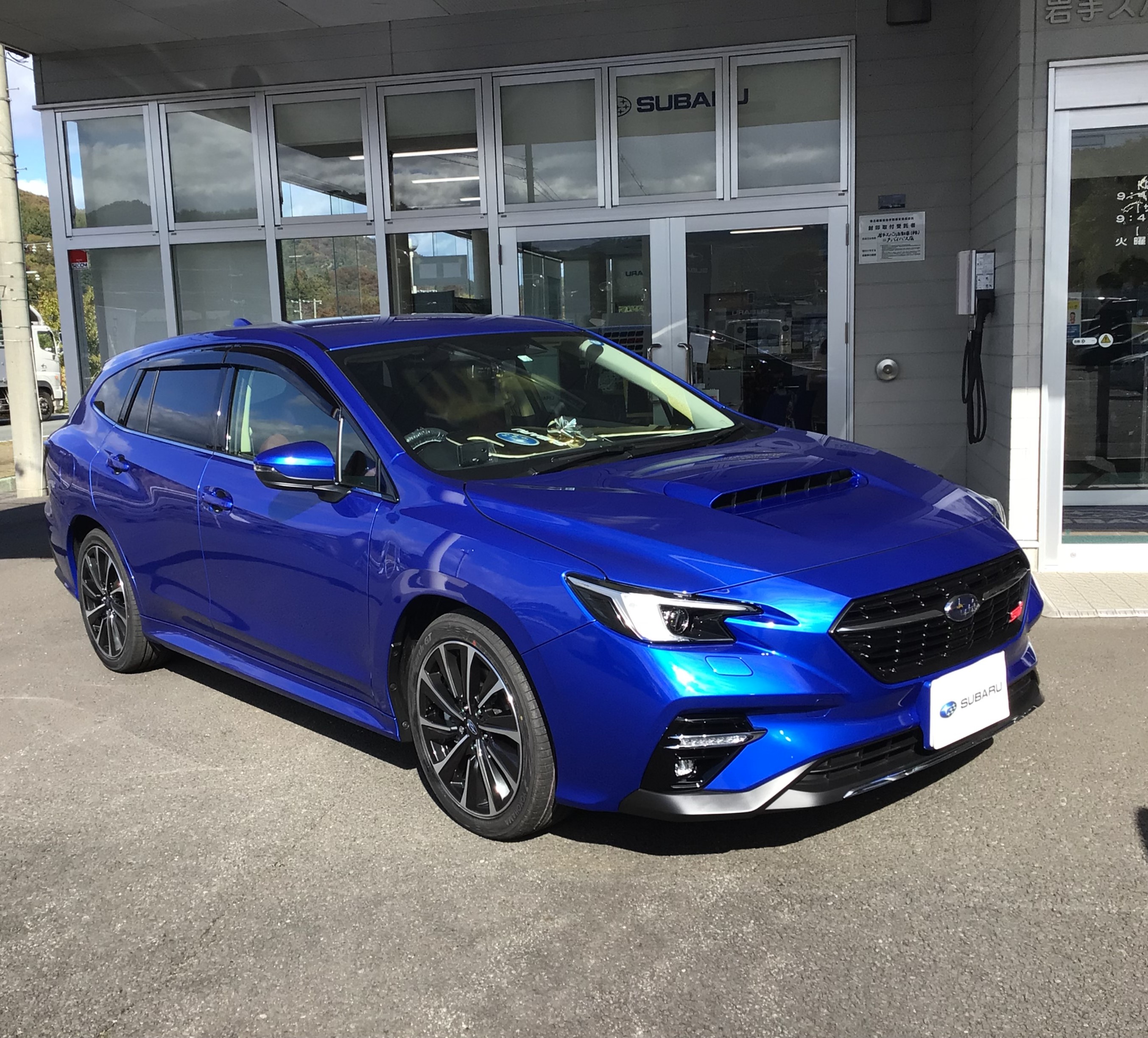 ★二戸バイパス店 T様 レヴォーグ納車★