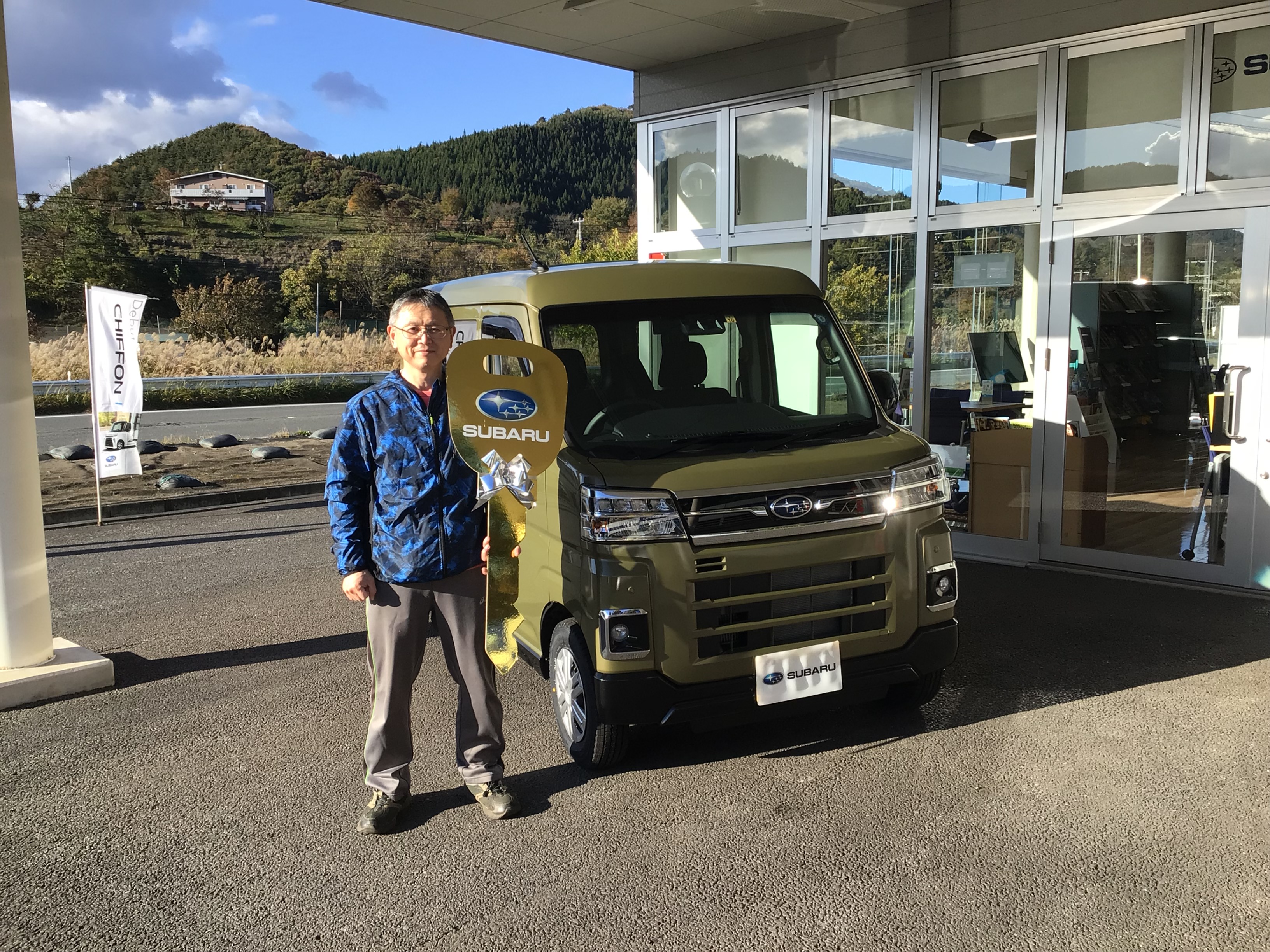 ★二戸バイパス店 辻村様 サンバー納車 ★