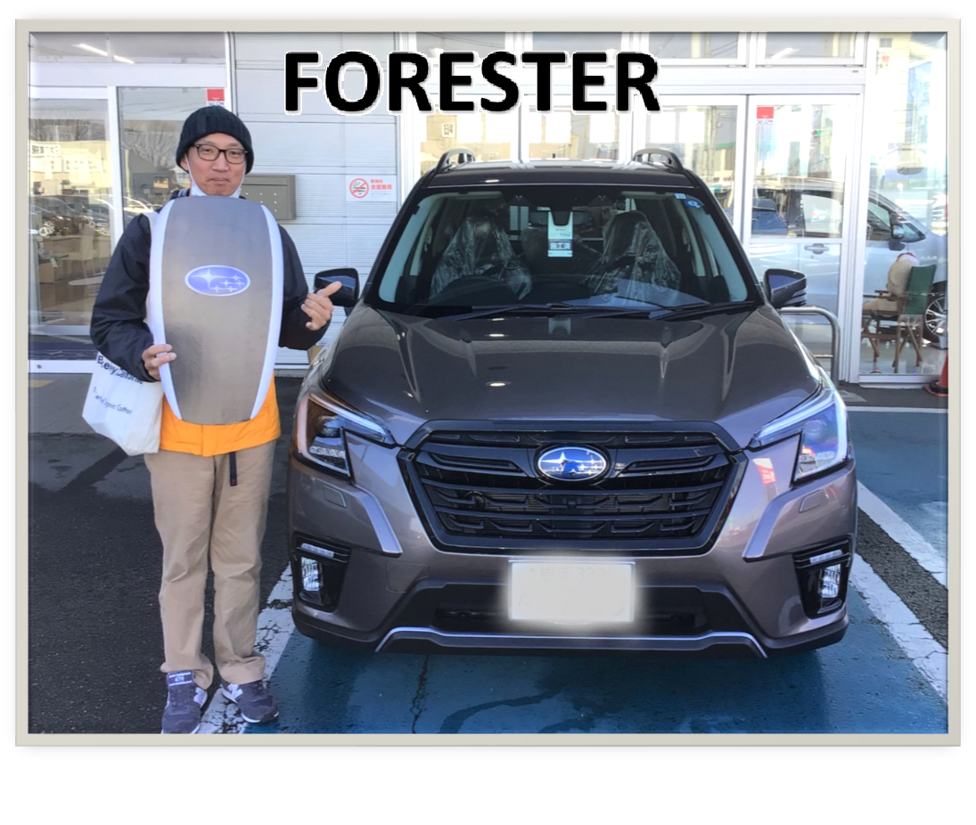 ★北上店★ A様『FORESTER 』★ご納車★