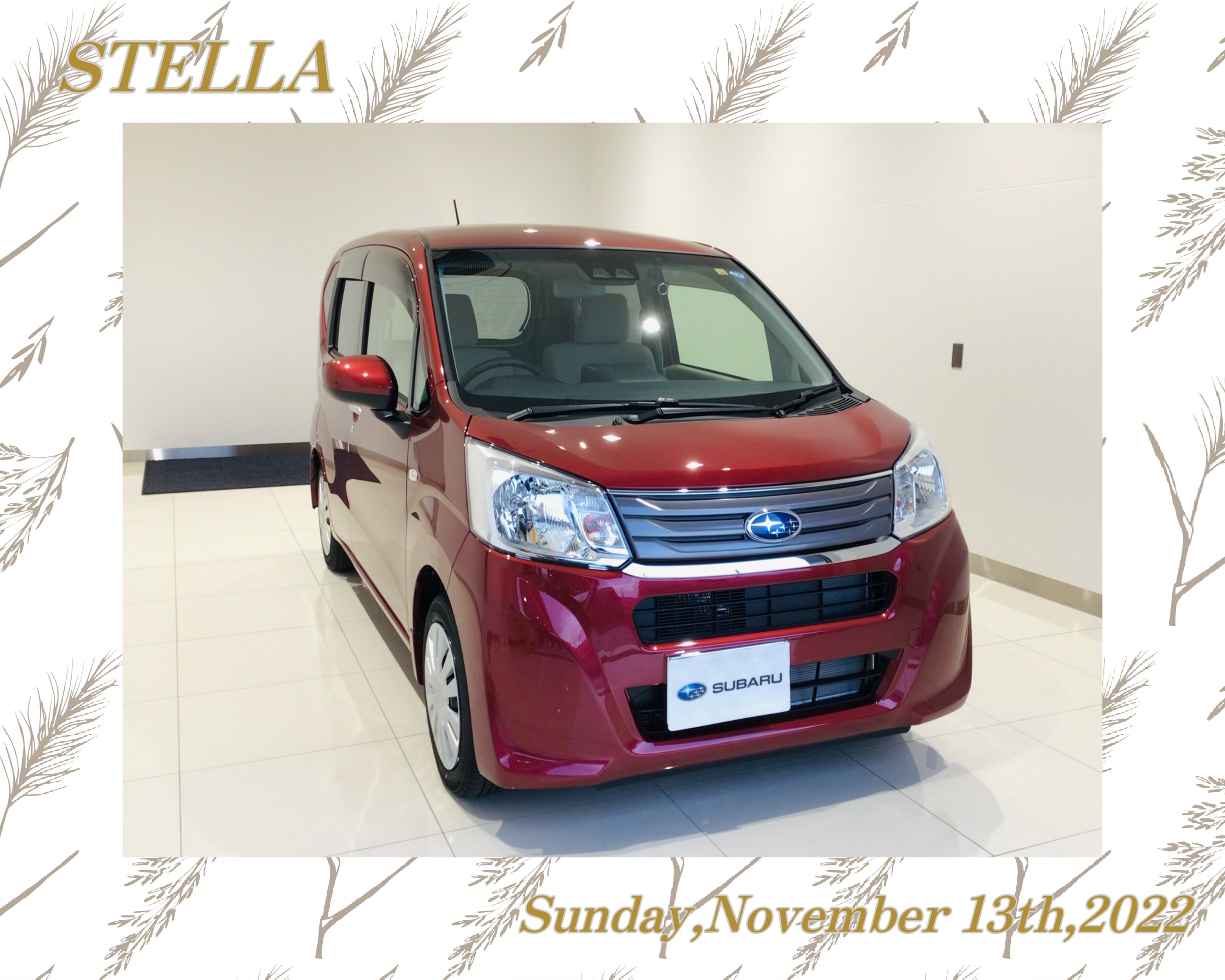 ☆一関インター店☆ 菅原様「STELLA」ご納車☆彡