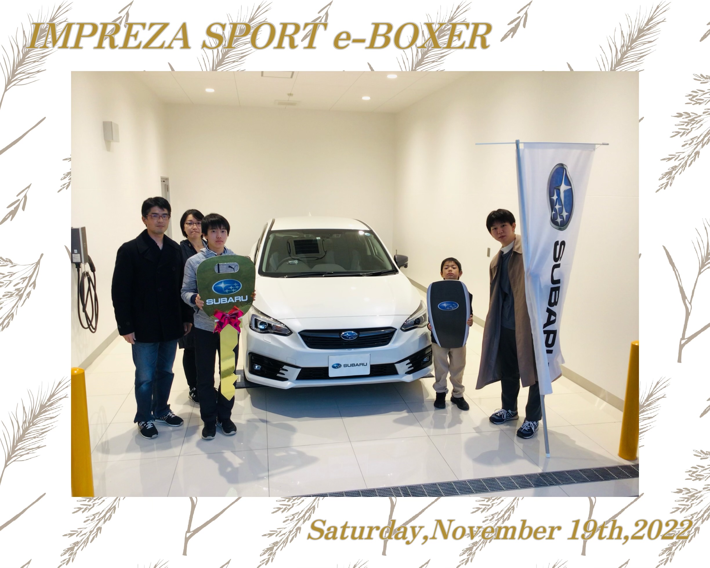 ☆一関インター店☆　佐藤様『IMPREZA SPORT e-BOXER』ご納車☆彡