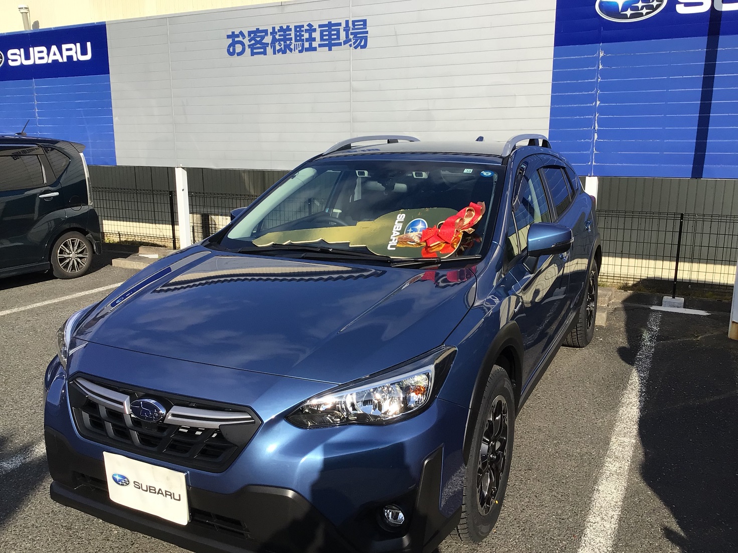 私の相棒 SUBARU XV