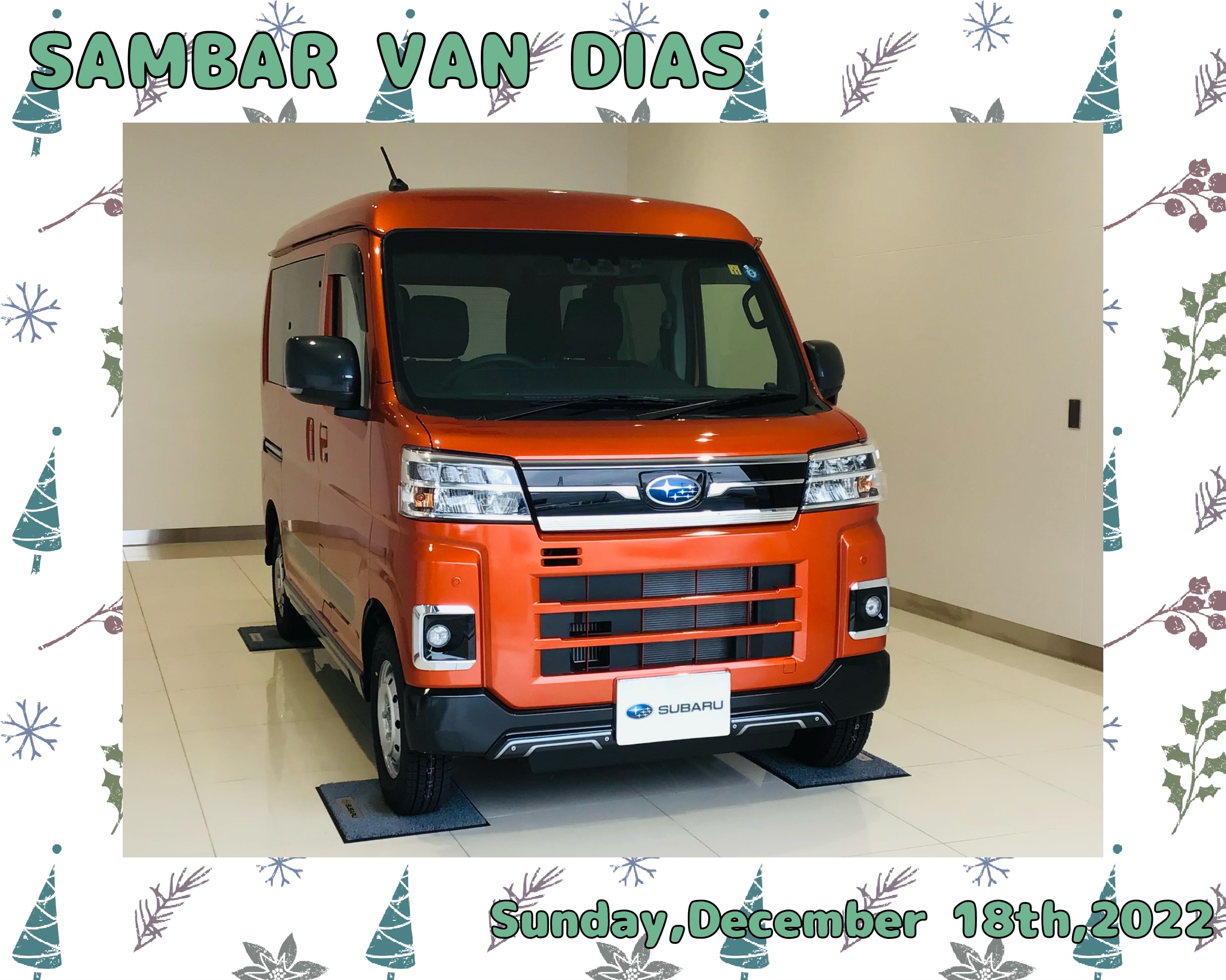 ☆一関インター店☆　阿部様「SAMBAR VAN DIAS」ご納車☆彡