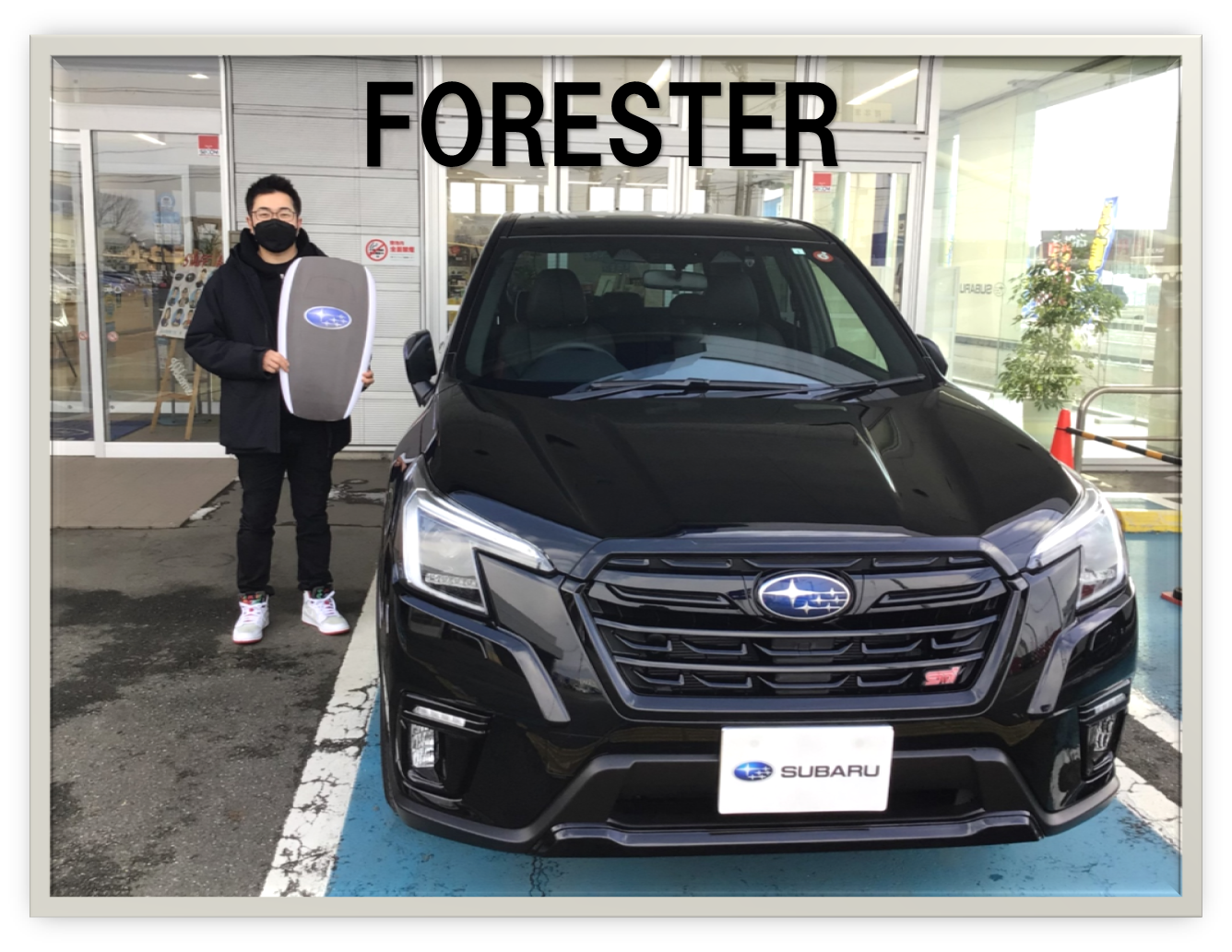 ★北上店★ K様『FORESTER 』★ご納車★