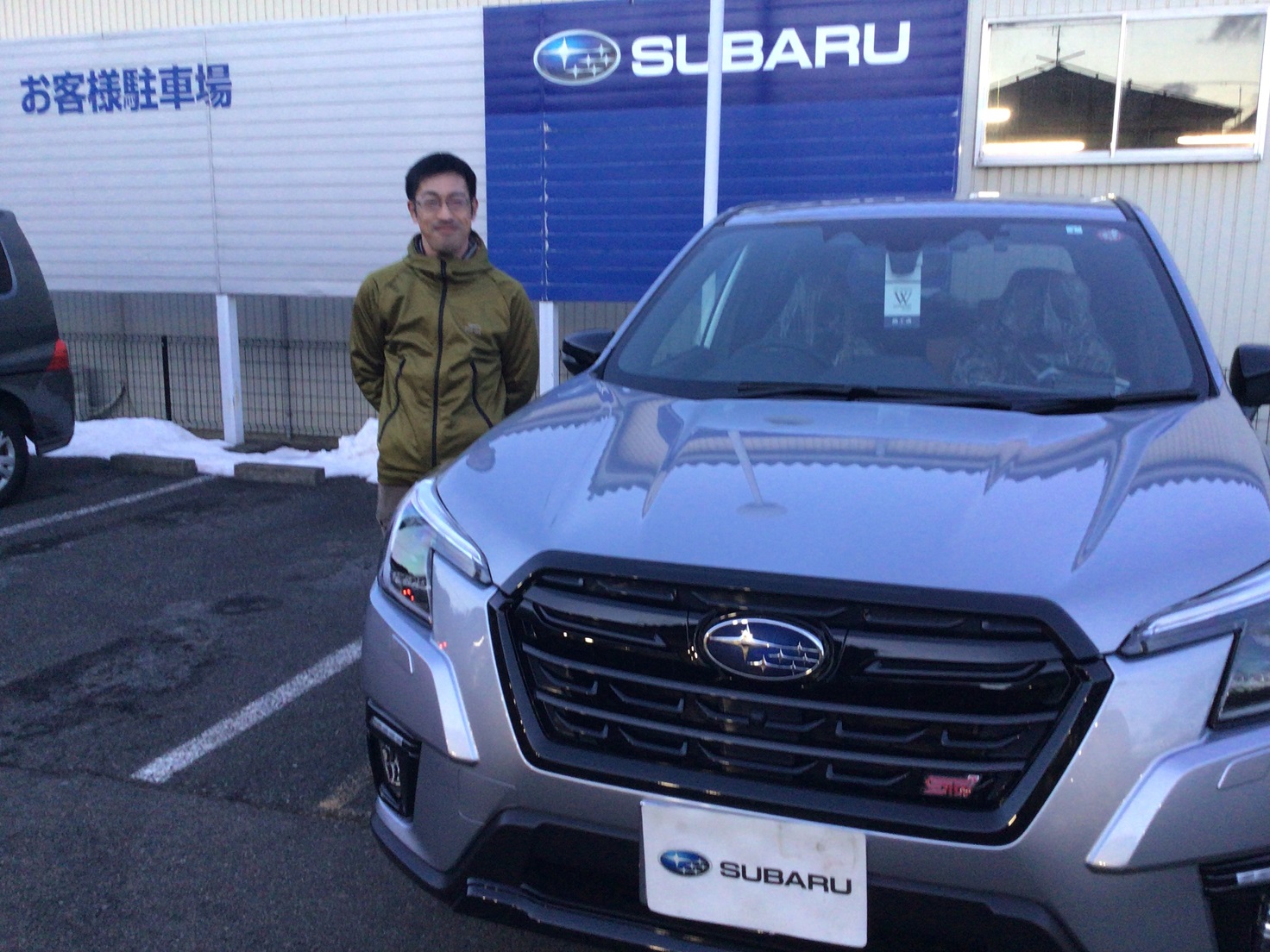 宮古バイパス店：ＳＴＩスポーツ納車♪