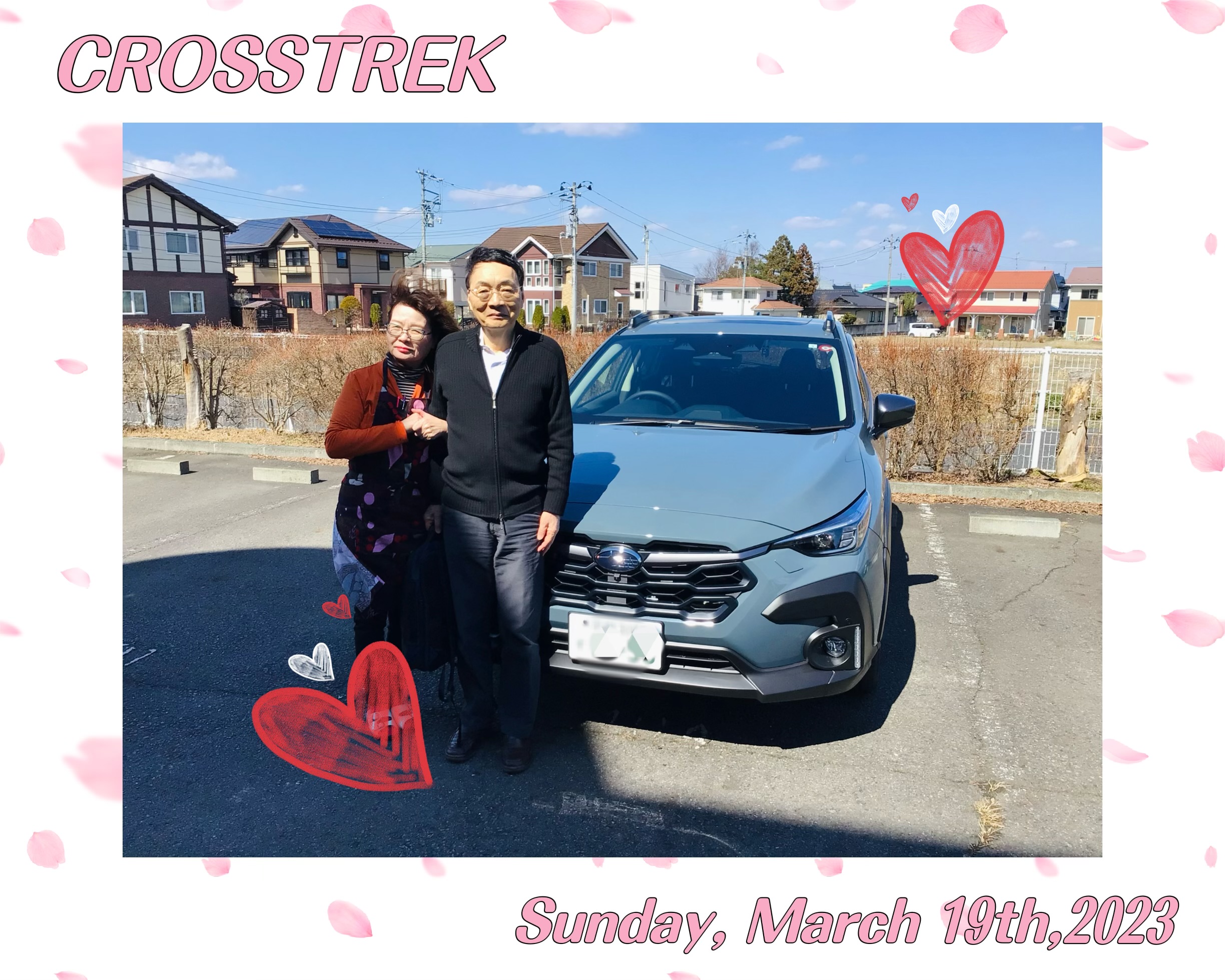 ☆一関インター店☆　「CROSSTREK」ご納車☆彡
