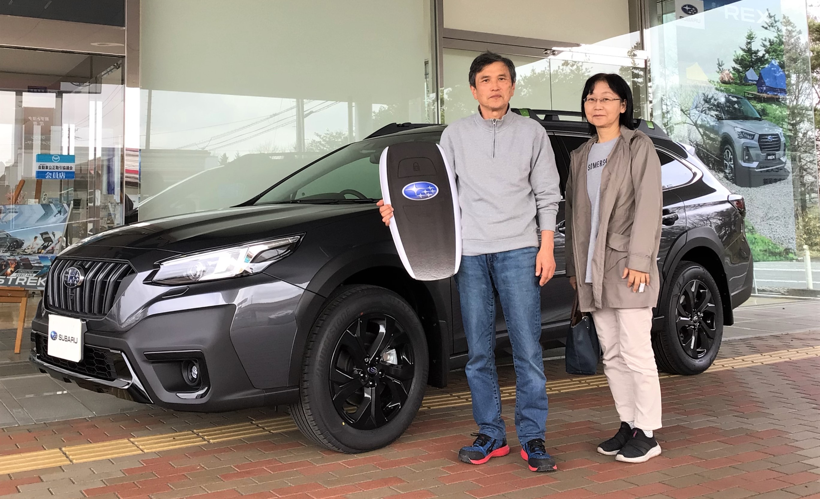 ** 花巻空港店 **アウトバック ご納車!
