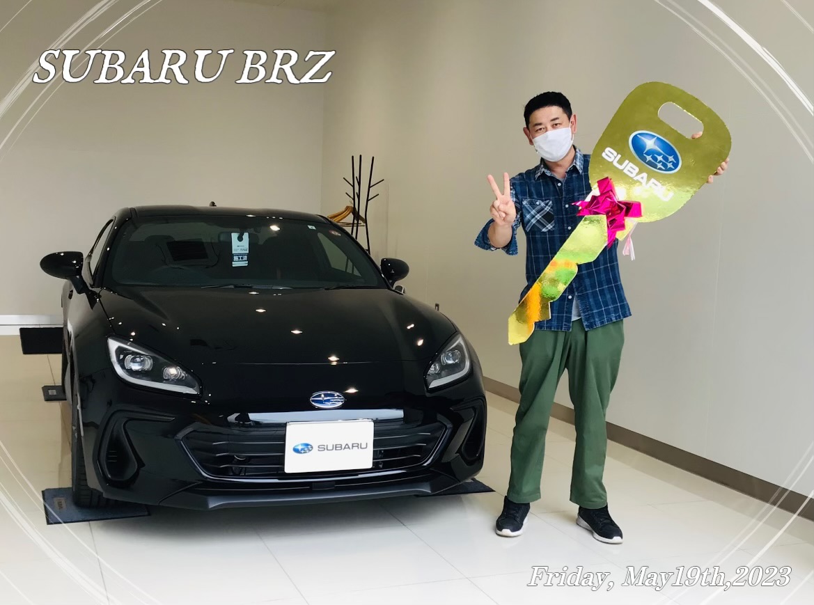 ★一関インター店★ 熊谷様「SUBARU BRZ」ご納車☆ミ