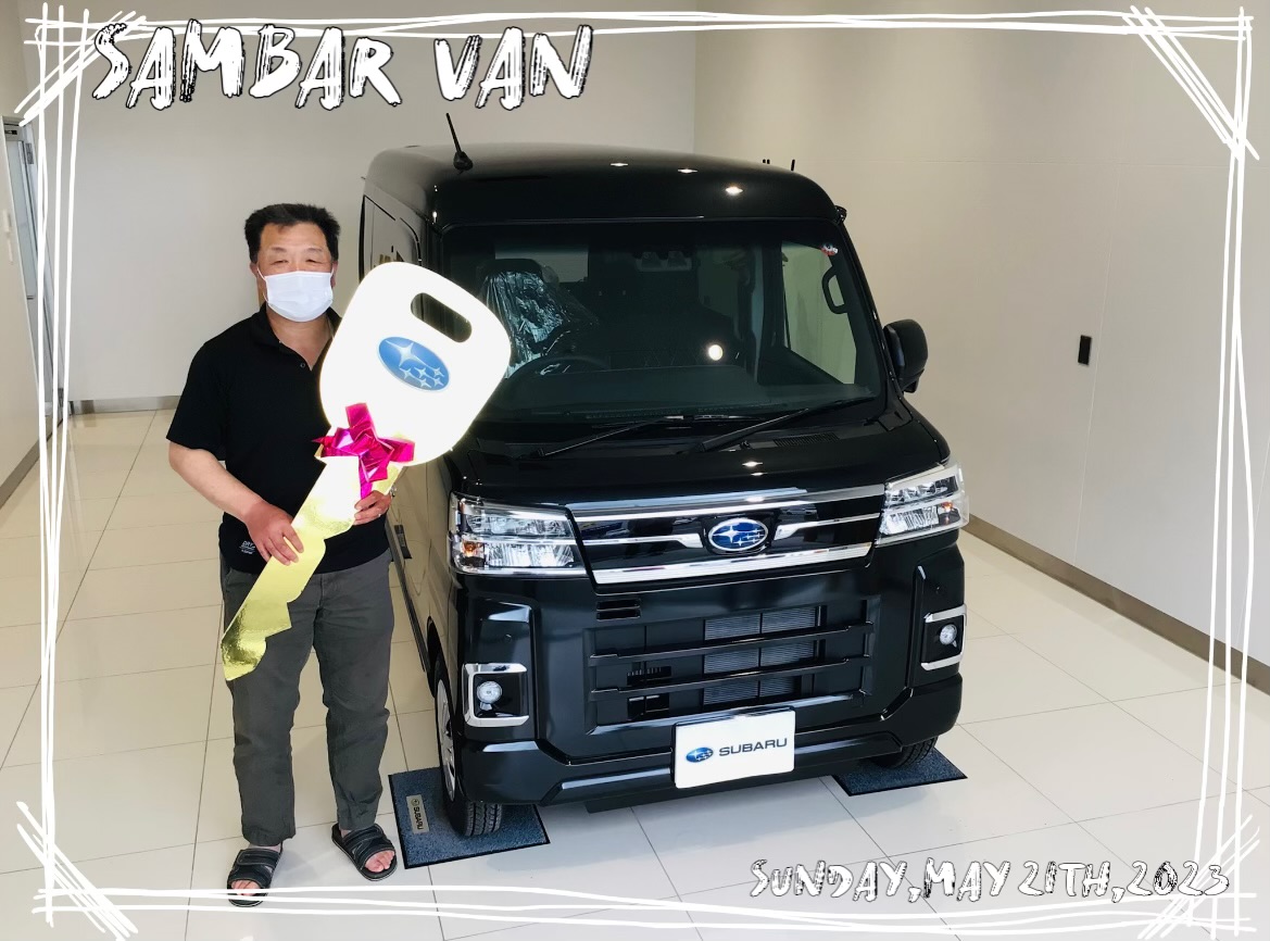 ★一関インター店★　小山様「SAMBAR VAN」ご納車☆ミ