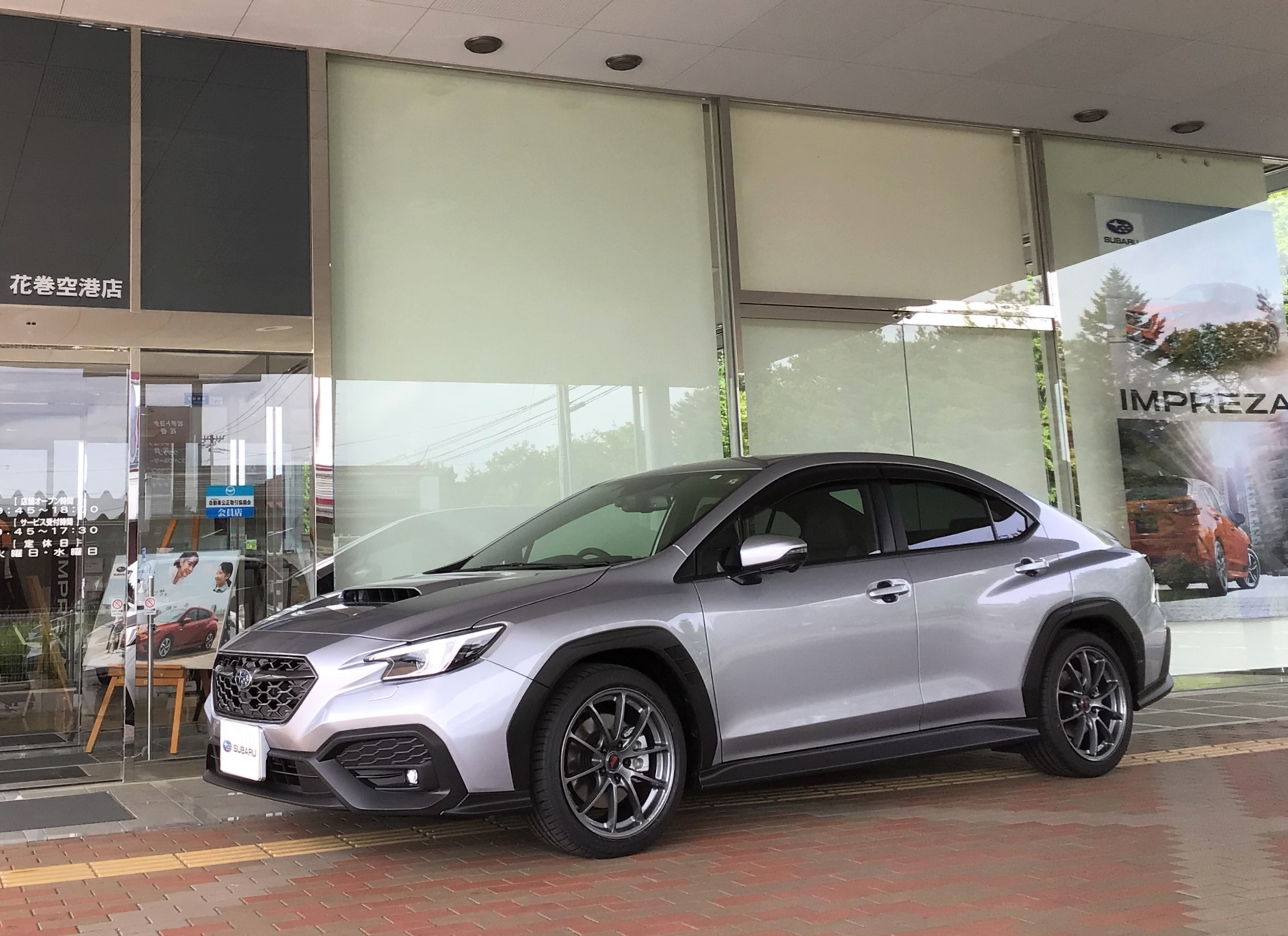 *＊ 花巻空港店 ＊*ＷＲＸ Ｓ４ご納車！