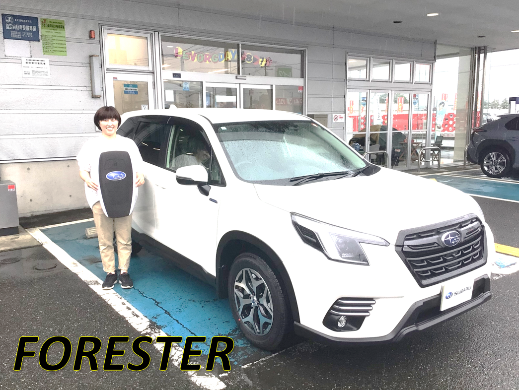 ★北上店★田山様『FORESTER』★ご納車★