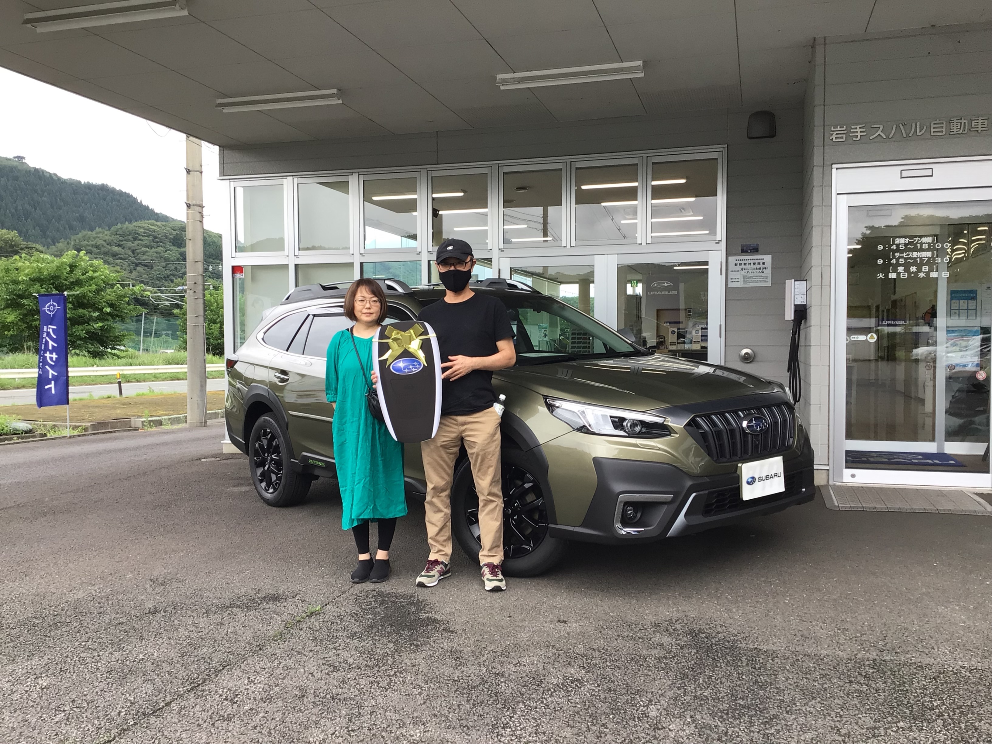 ★二戸バイパス店 Y様 OUTBACK納車★