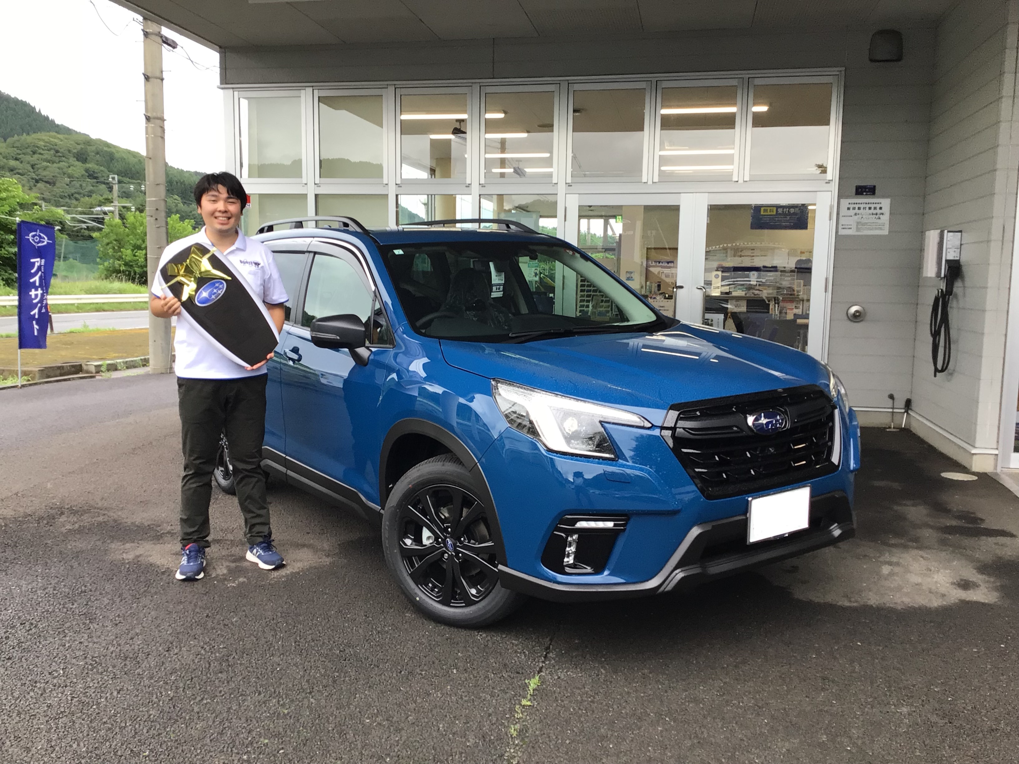 ★二戸バイパス店 T様 フォレスター 納車★