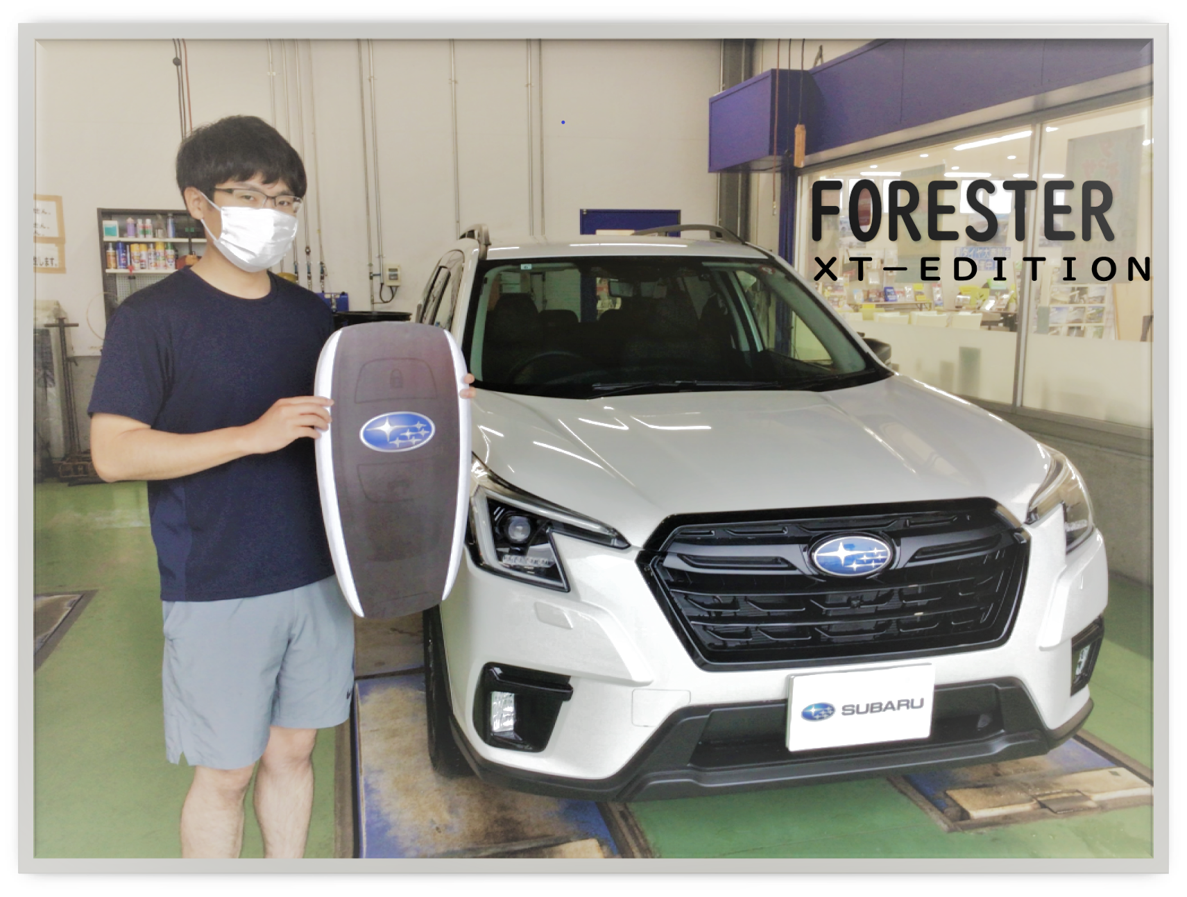★北上店★Ｙ様★『ＦＯＲＥＳＴＥＲ 』ご納車★