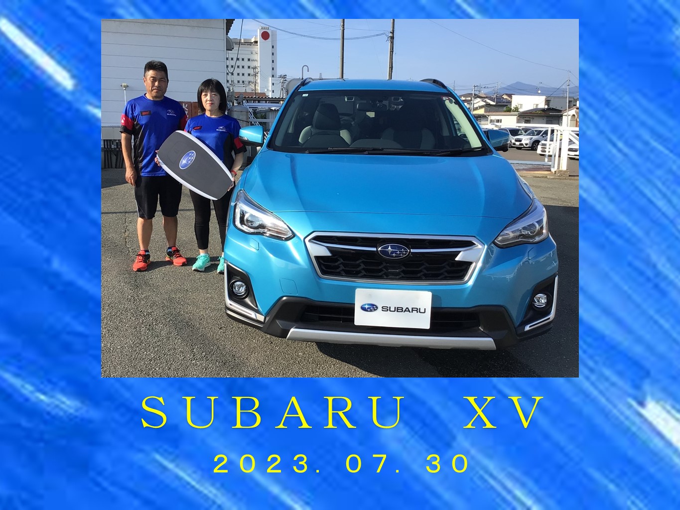 ☆カースポット盛岡上堂☆SUBARU XV納車☆