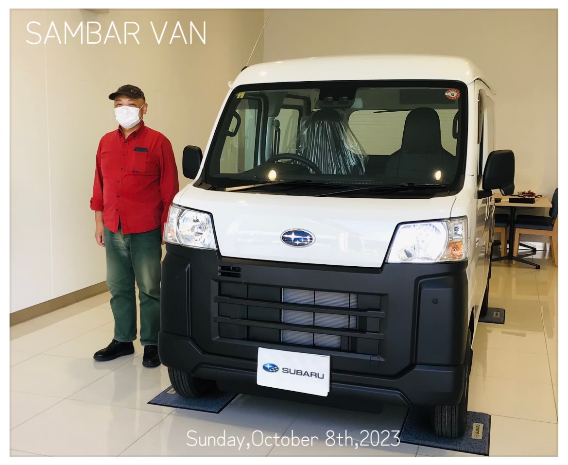 ★一関インター店★H様「SAMBAR VAN」ご納車☆ミ