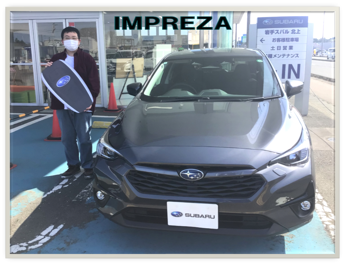 ★北上店★杉山様『ＩＭＰＲＥＺＡ 』★ご納車★