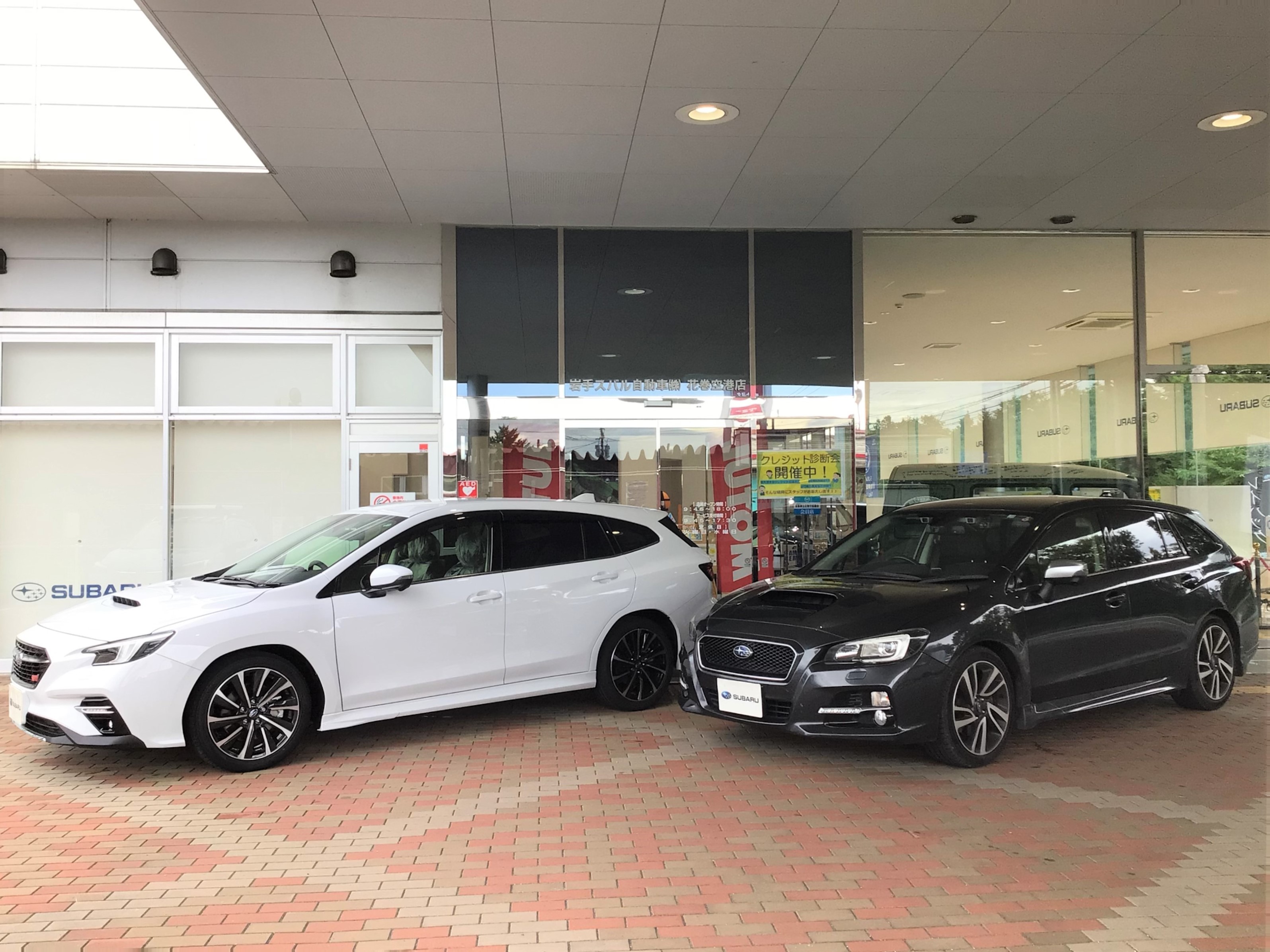*＊ 花巻空港店 ＊*　レヴォーグＳＴＩスポーツ　ご納車！